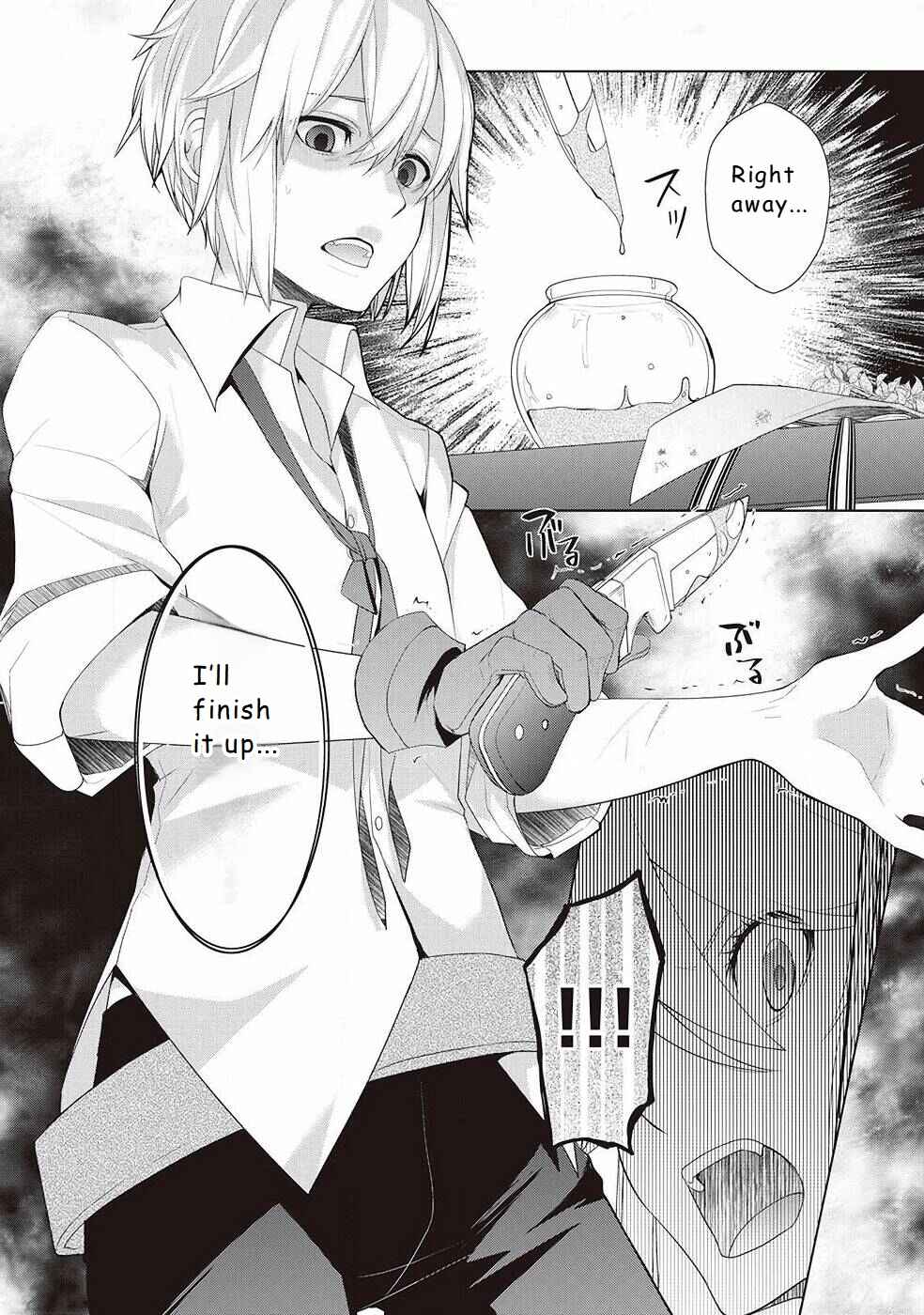 Izure Saikyou no Renkinjutsushi? Chapter 15 page 25