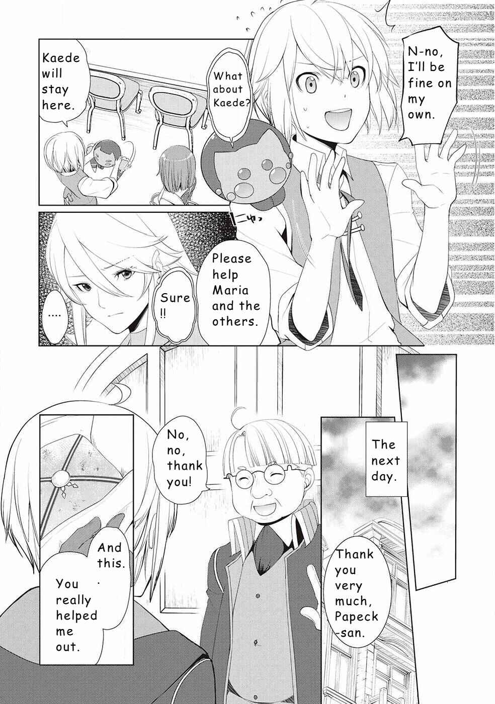Izure Saikyou no Renkinjutsushi? Chapter 15 page 8