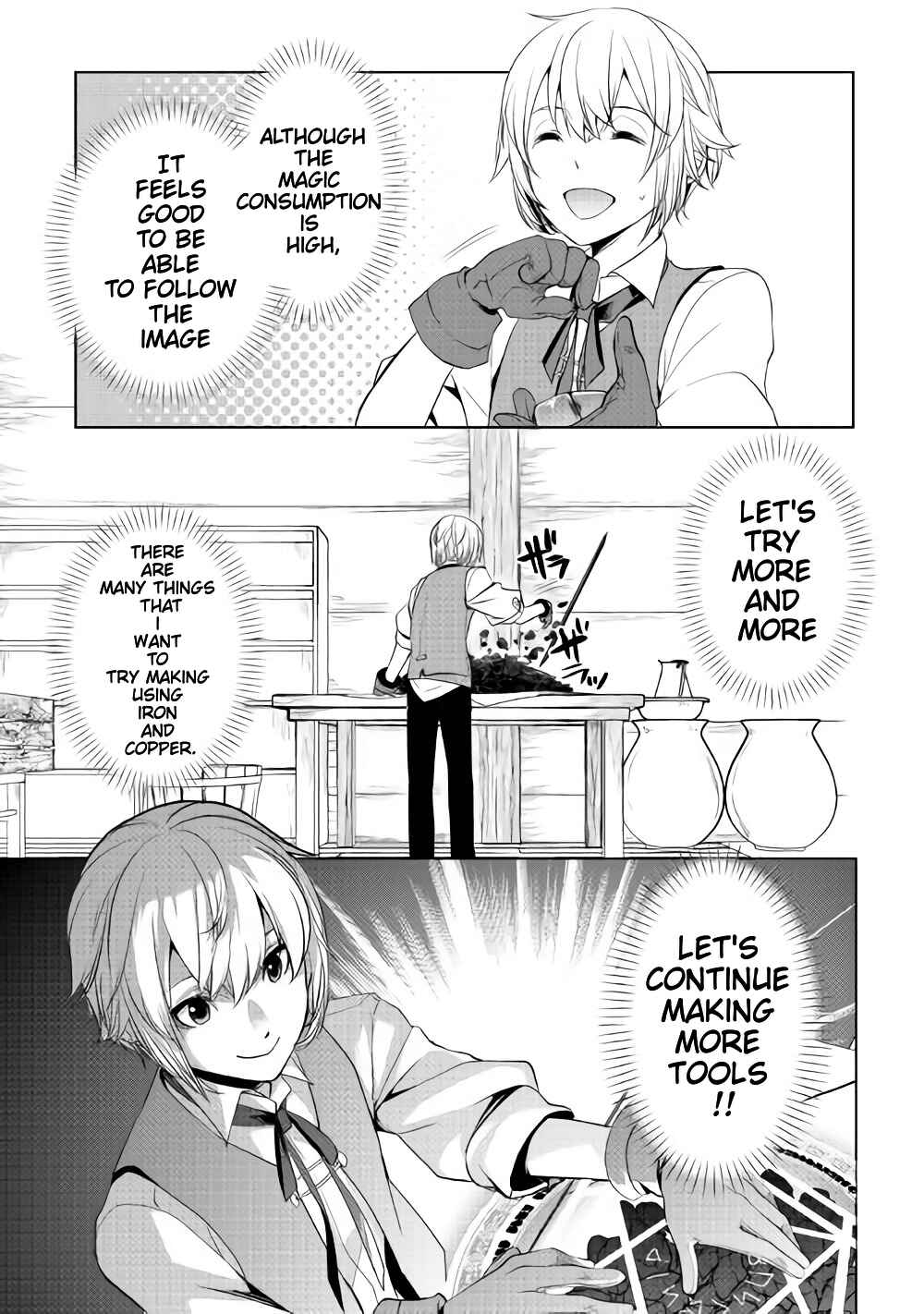 Izure Saikyou no Renkinjutsushi? Chapter 2.3 page 3