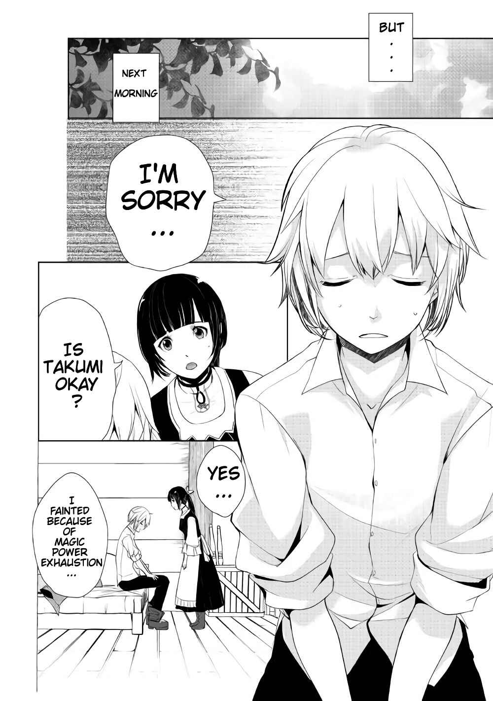 Izure Saikyou no Renkinjutsushi? Chapter 2.3 page 4