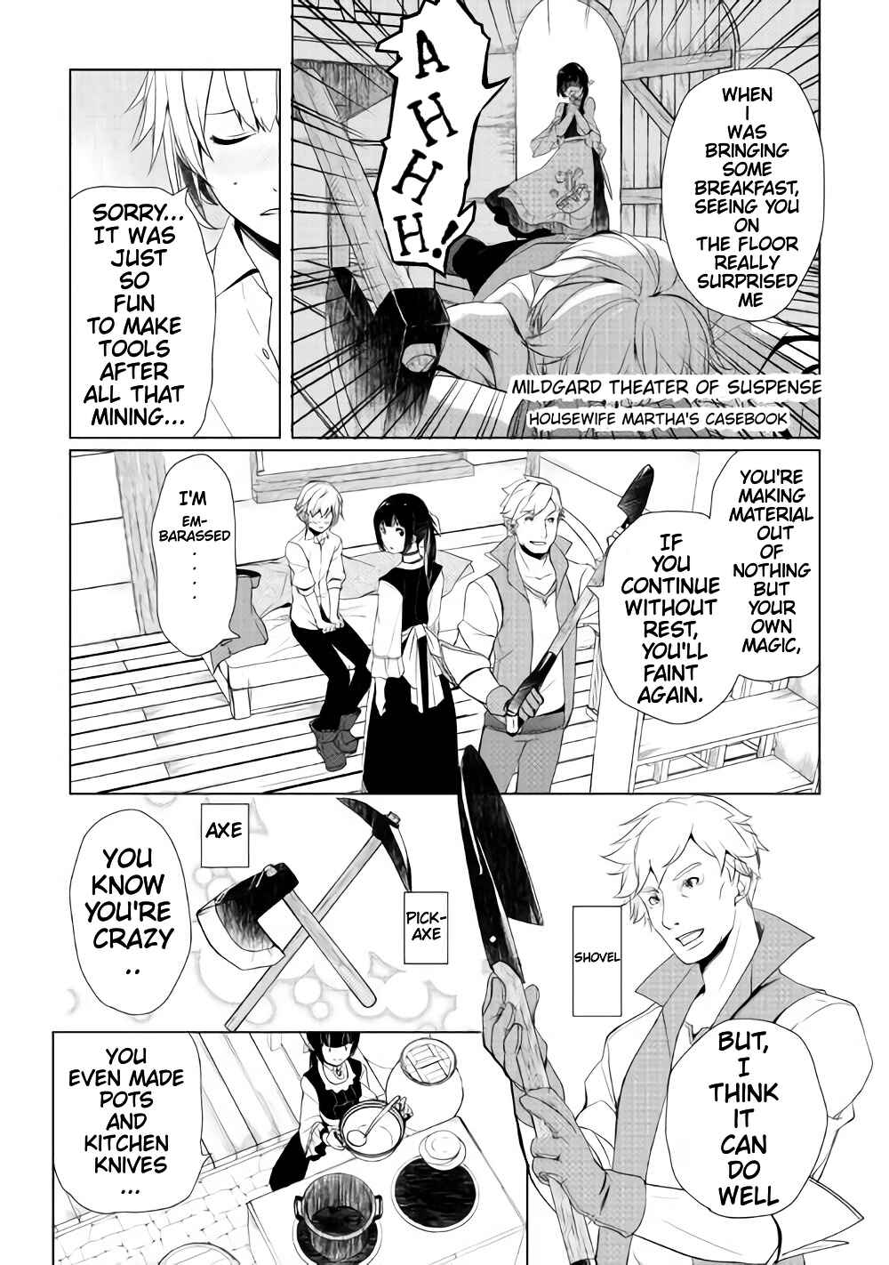 Izure Saikyou no Renkinjutsushi? Chapter 2.3 page 5