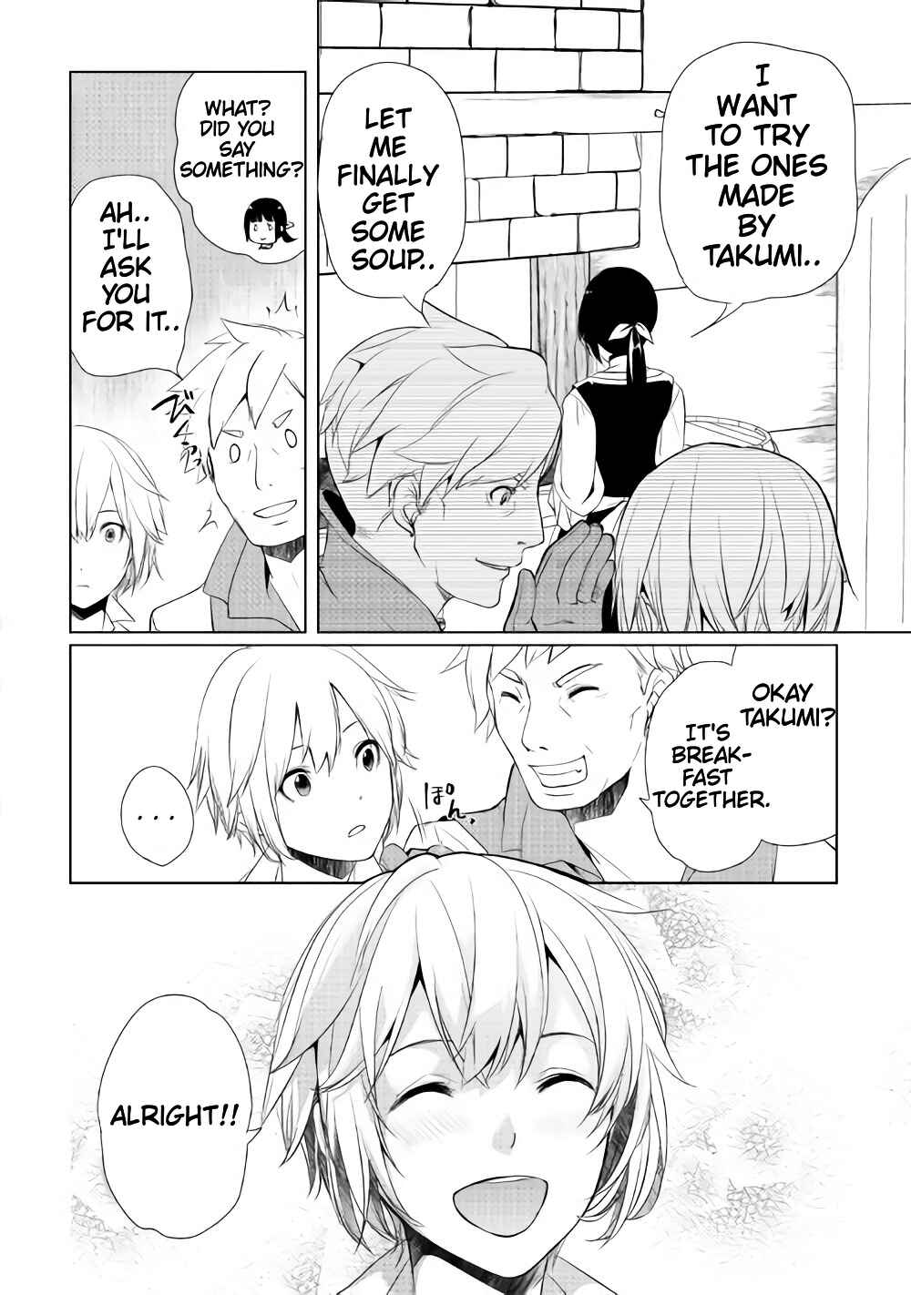 Izure Saikyou no Renkinjutsushi? Chapter 2.3 page 8