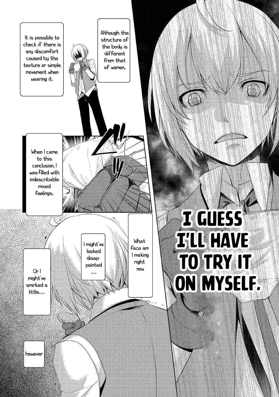 Izure Saikyou no Renkinjutsushi? Chapter 24 page 12