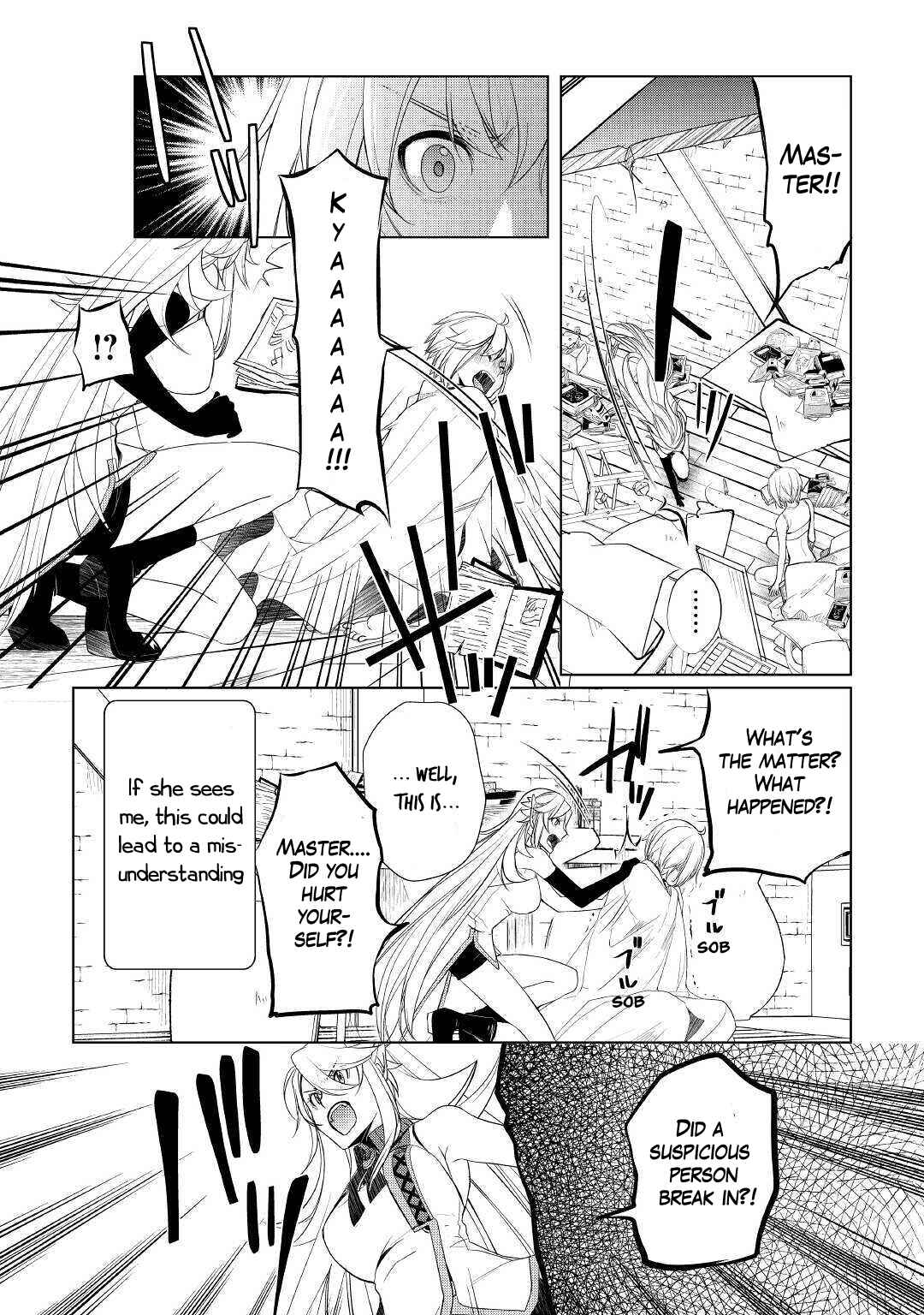 Izure Saikyou no Renkinjutsushi? Chapter 24 page 18