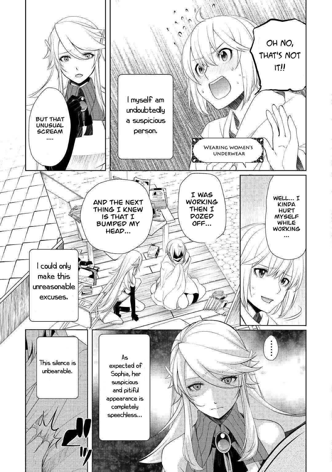 Izure Saikyou no Renkinjutsushi? Chapter 24 page 19