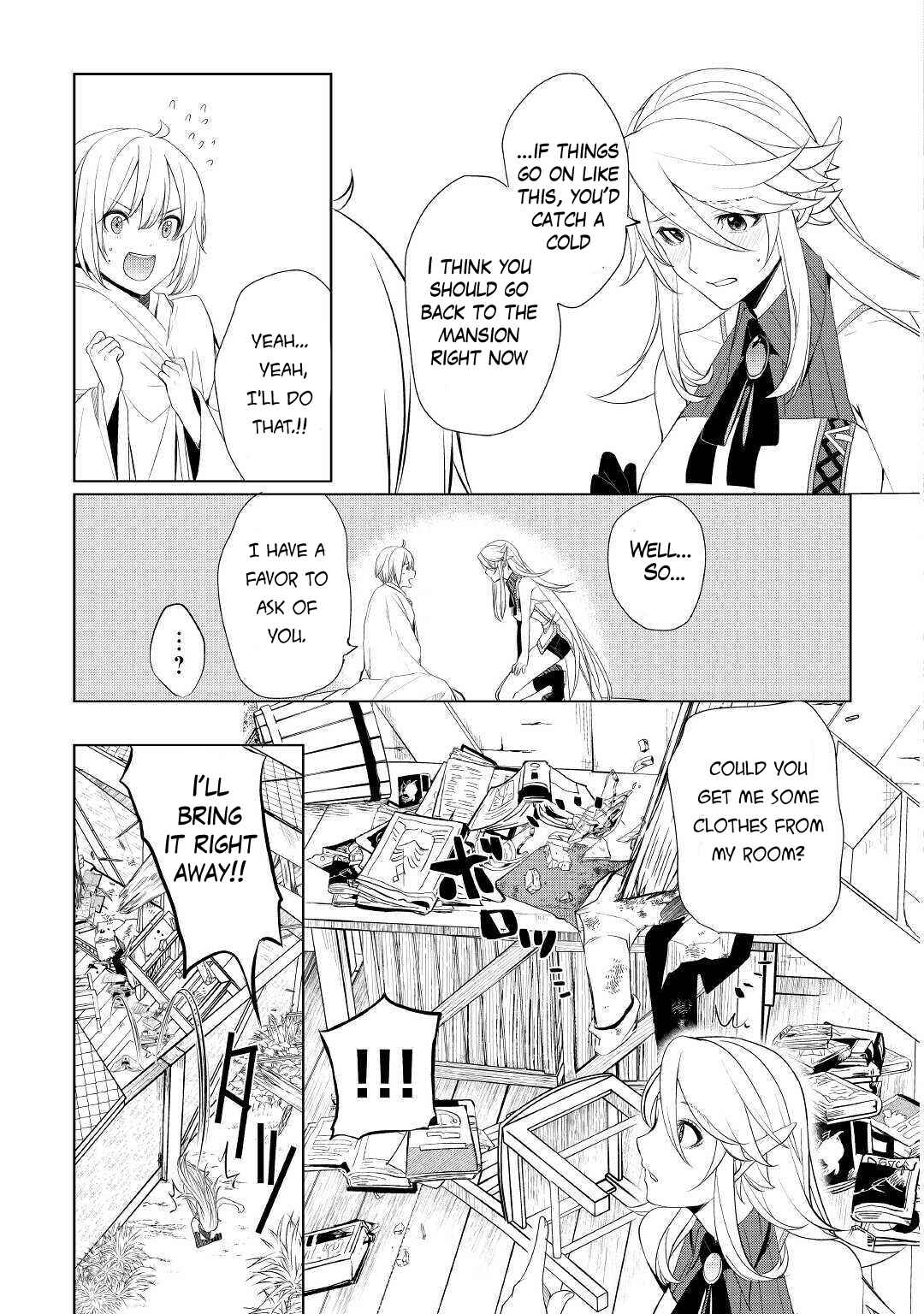 Izure Saikyou no Renkinjutsushi? Chapter 24 page 21