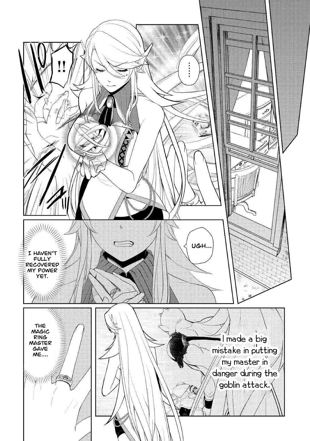 Izure Saikyou no Renkinjutsushi? Chapter 24 page 2
