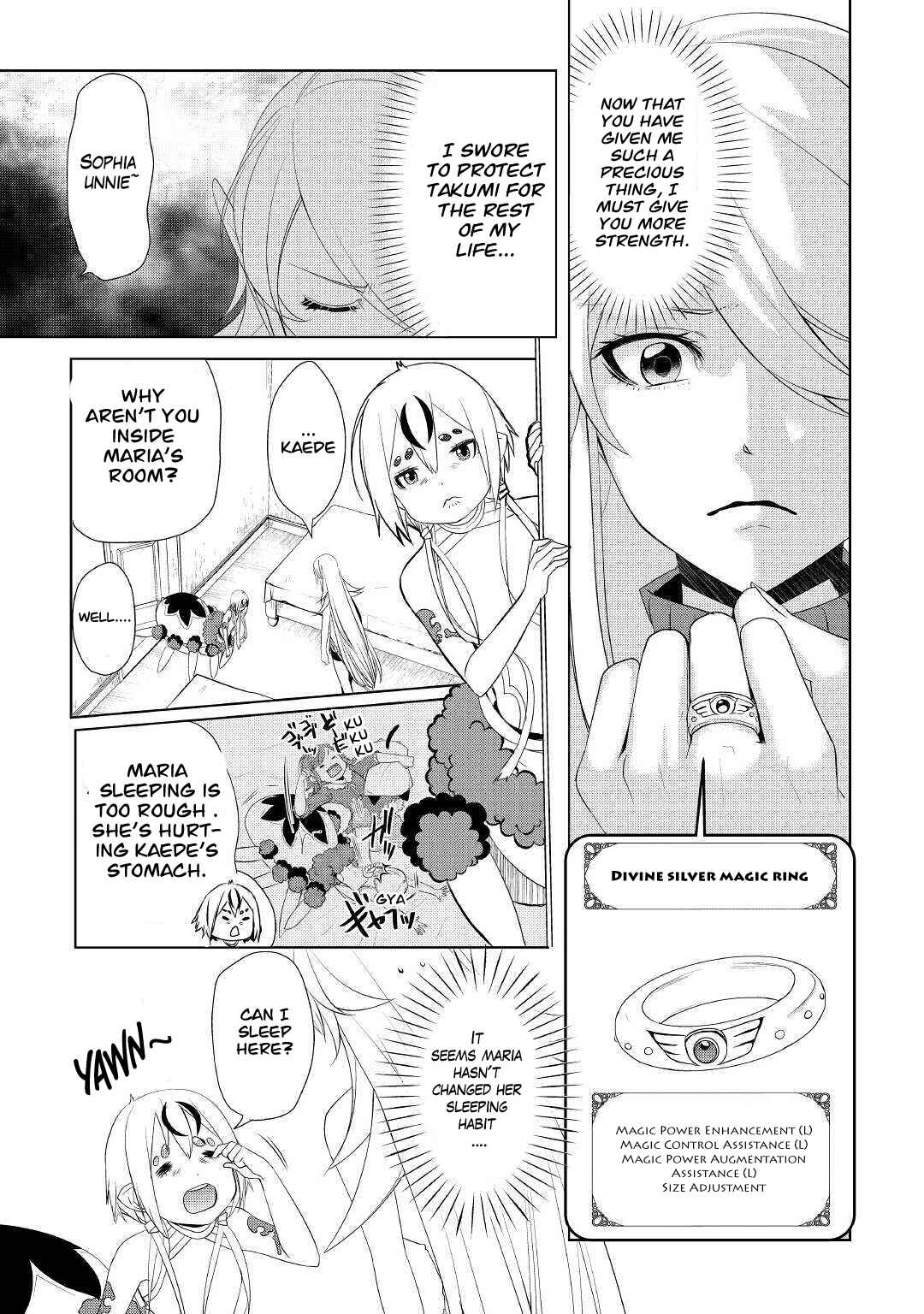 Izure Saikyou no Renkinjutsushi? Chapter 24 page 3