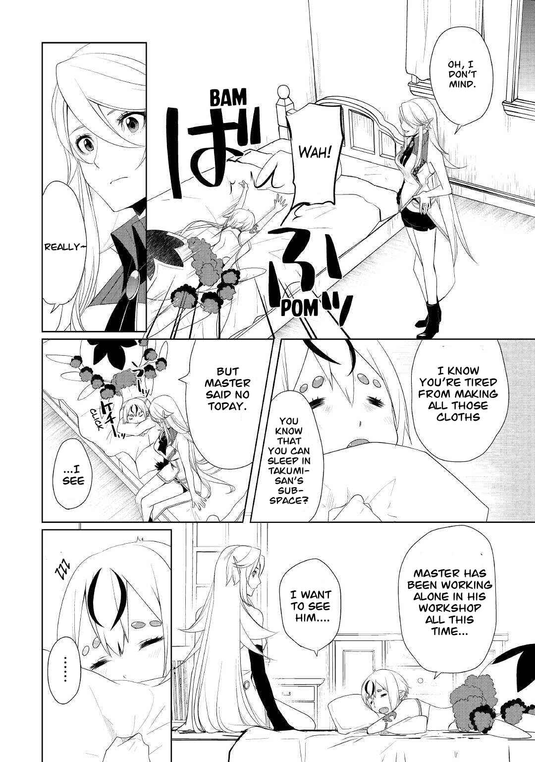 Izure Saikyou no Renkinjutsushi? Chapter 24 page 4