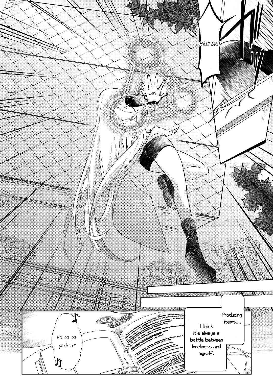 Izure Saikyou no Renkinjutsushi? Chapter 24 page 6