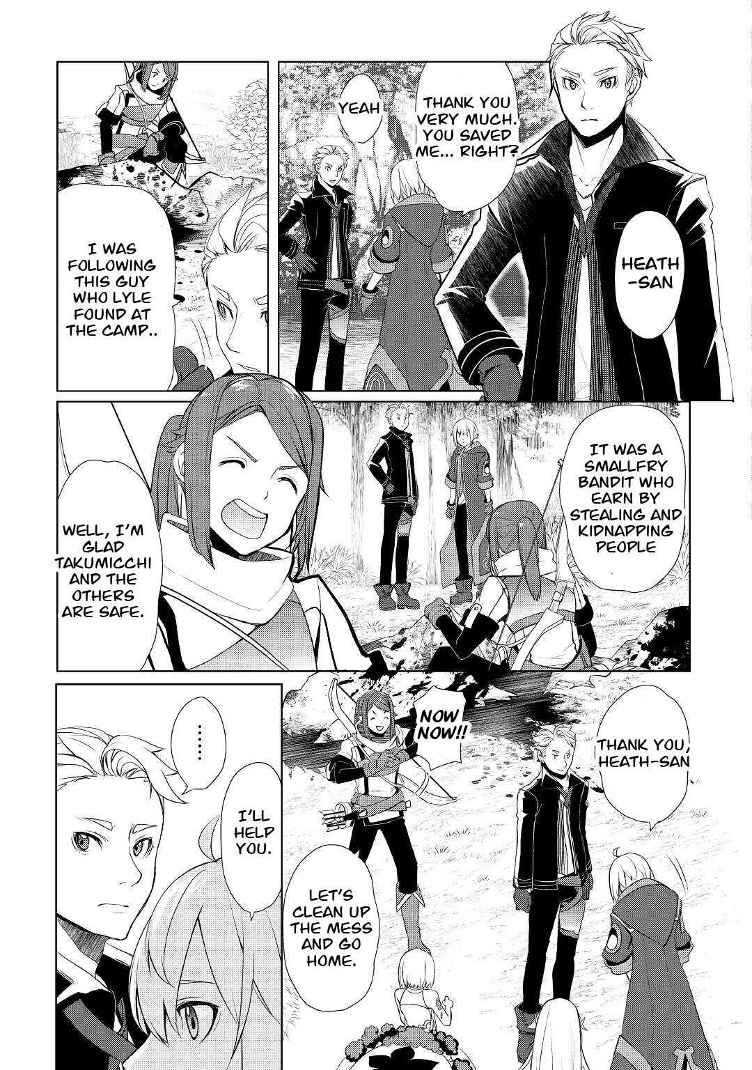 Izure Saikyou no Renkinjutsushi? Chapter 30 page 14