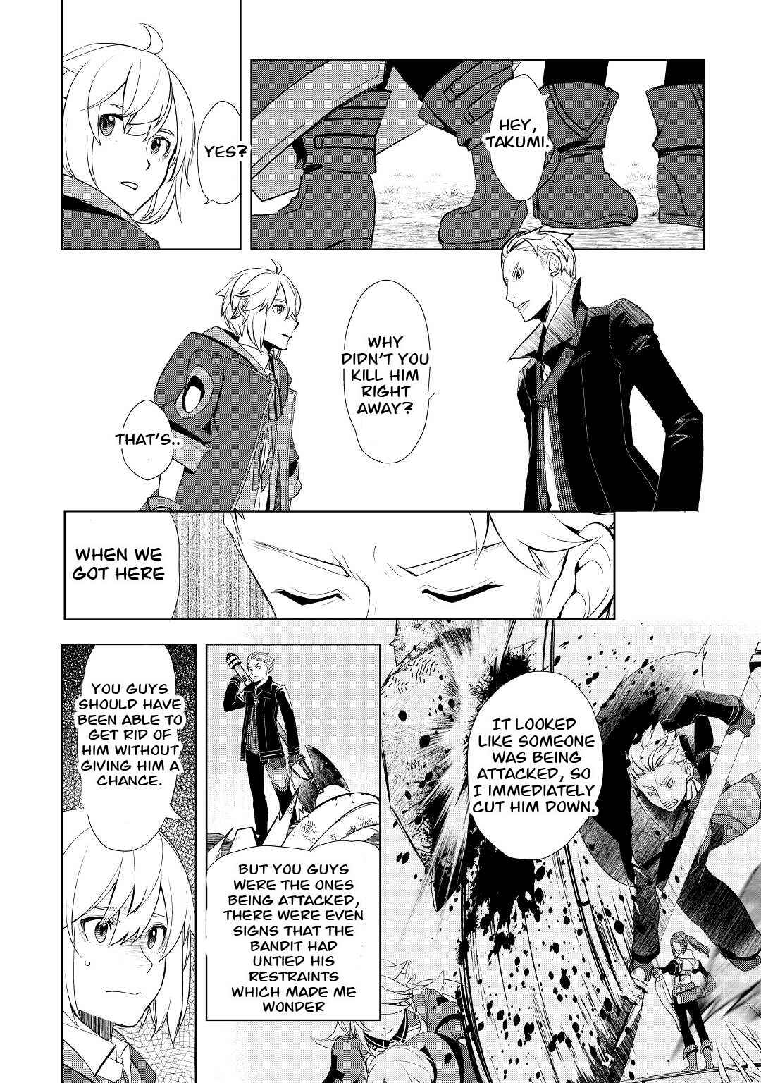 Izure Saikyou no Renkinjutsushi? Chapter 30 page 15