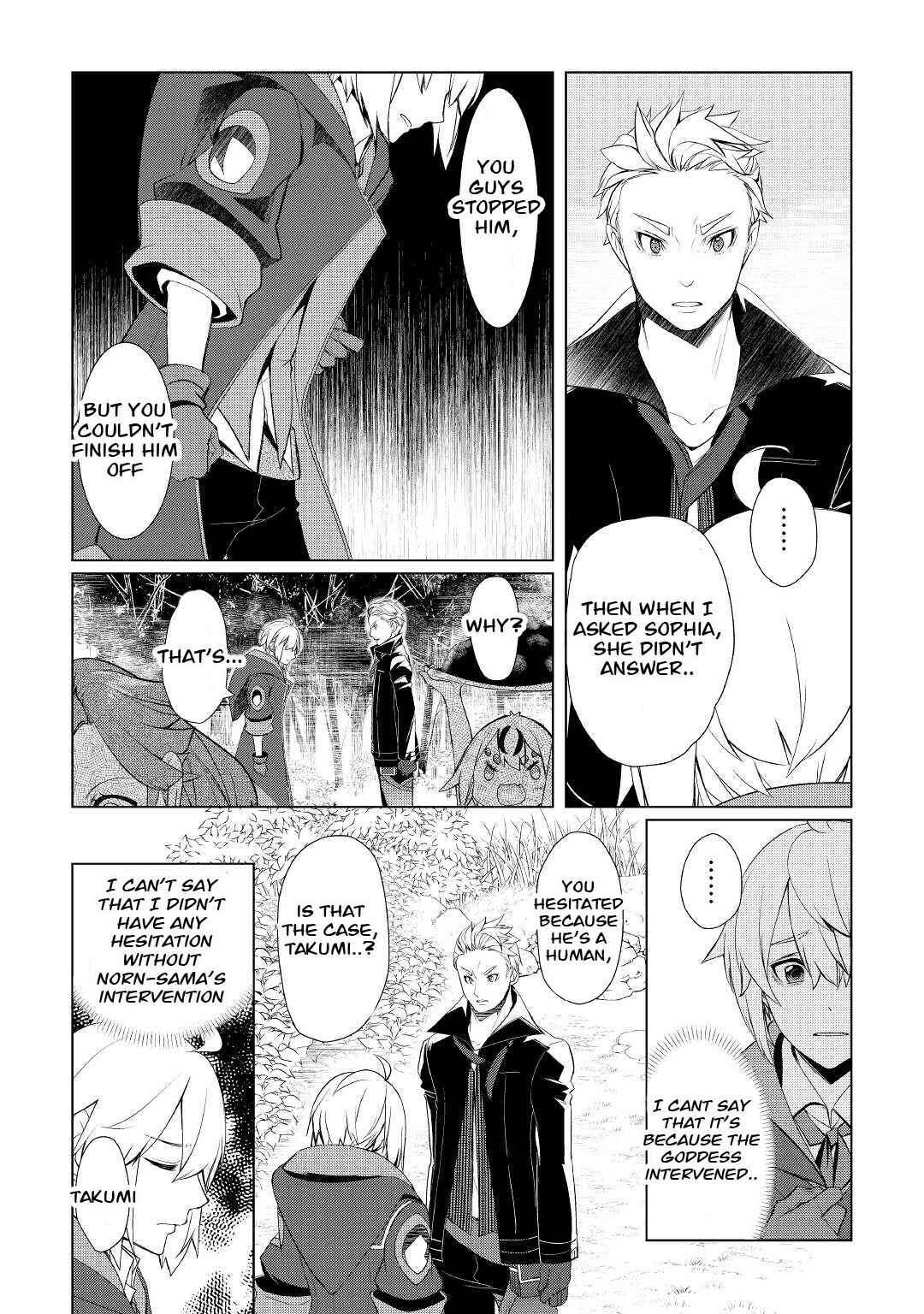 Izure Saikyou no Renkinjutsushi? Chapter 30 page 16