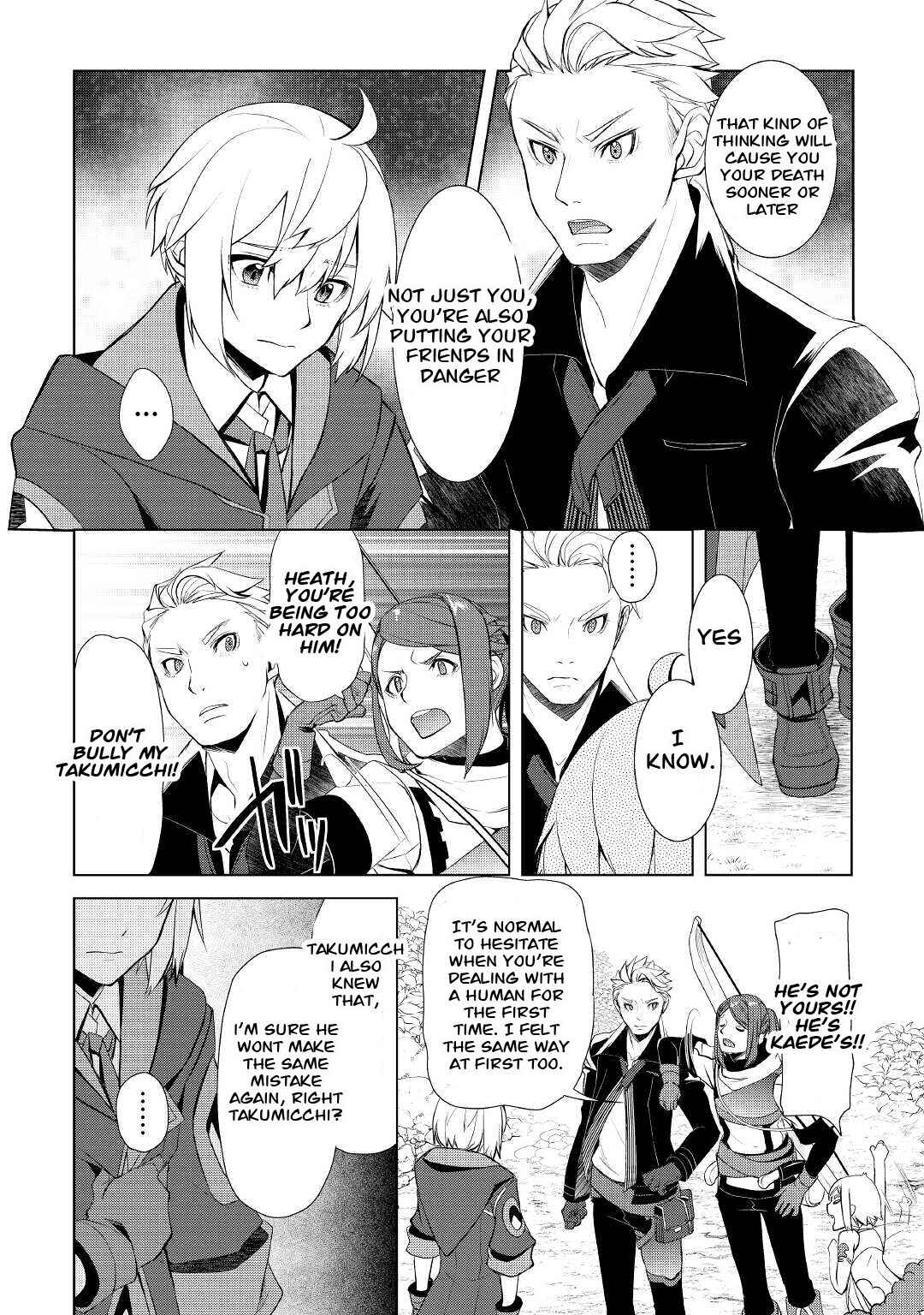 Izure Saikyou no Renkinjutsushi? Chapter 30 page 17