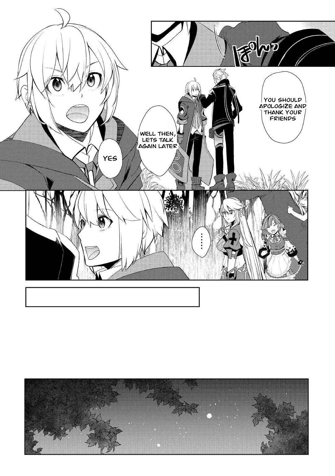 Izure Saikyou no Renkinjutsushi? Chapter 30 page 19