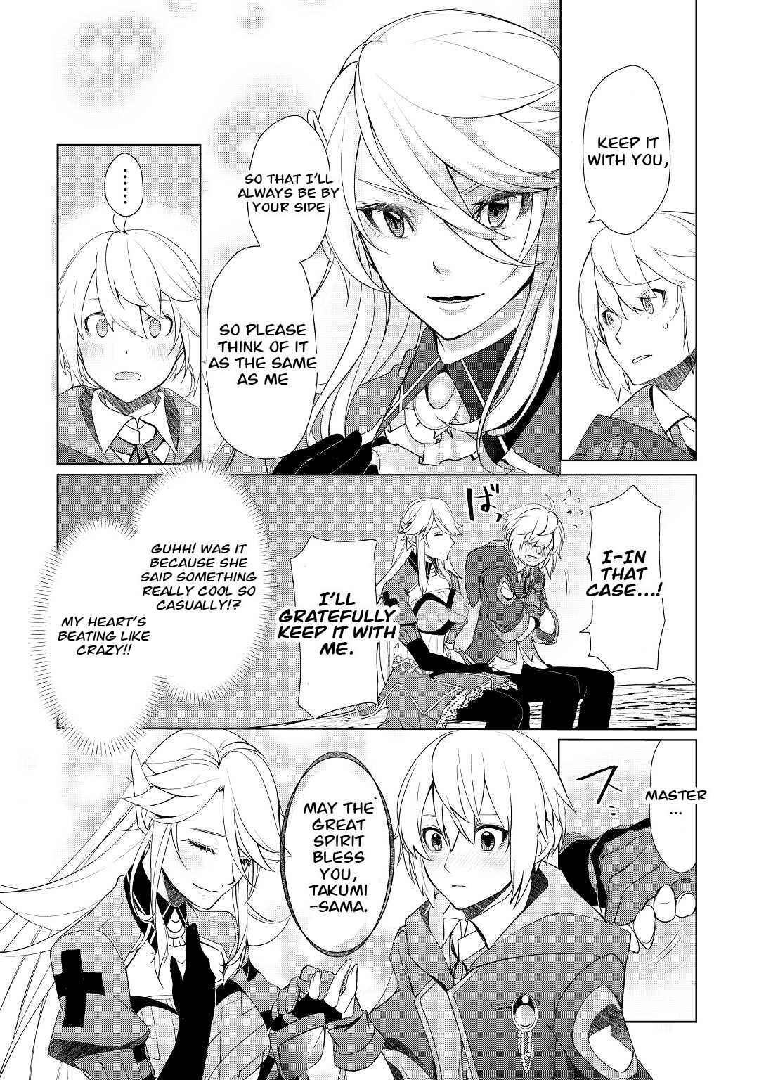 Izure Saikyou no Renkinjutsushi? Chapter 30 page 24
