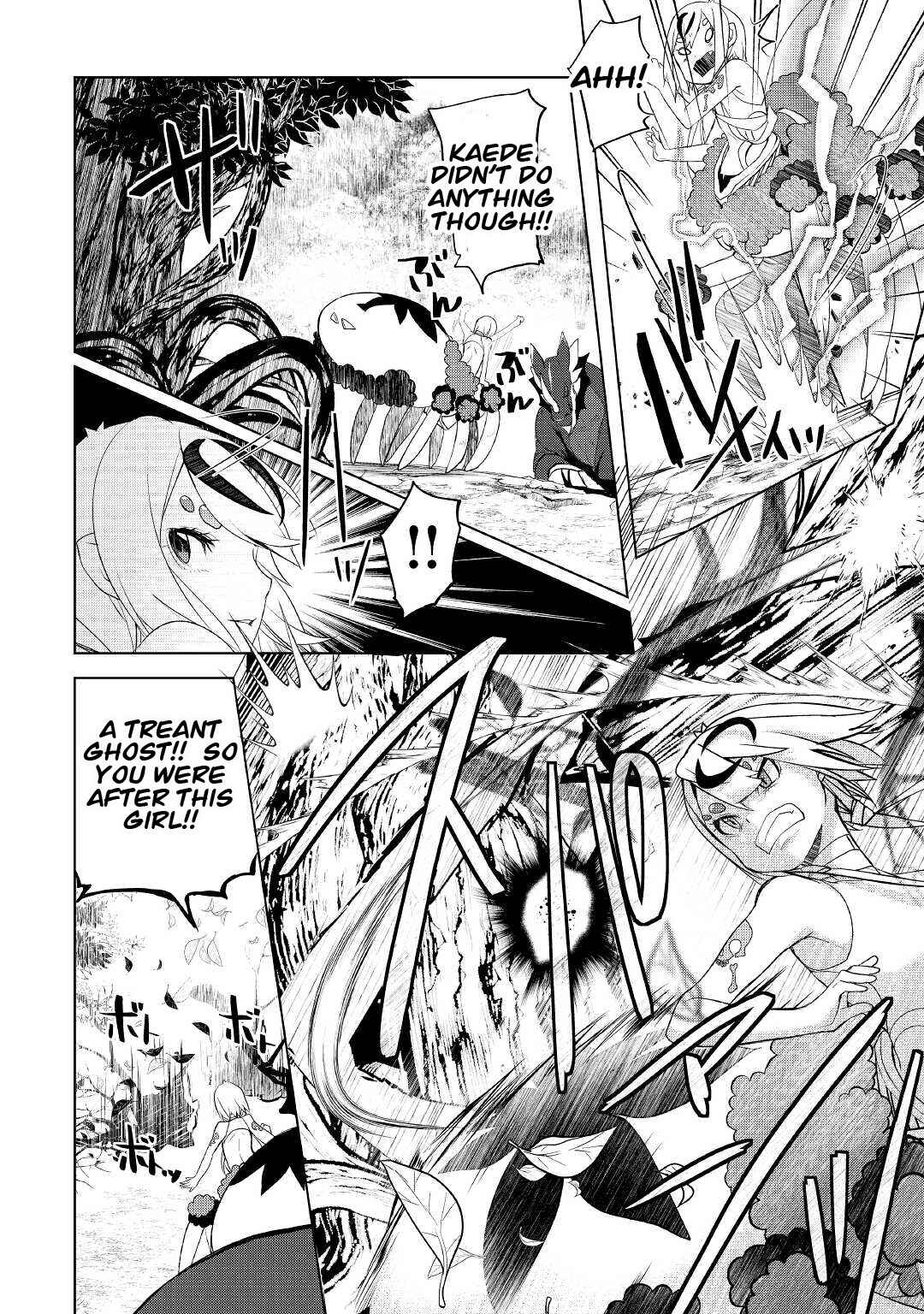 Izure Saikyou no Renkinjutsushi? Chapter 33.1 page 11