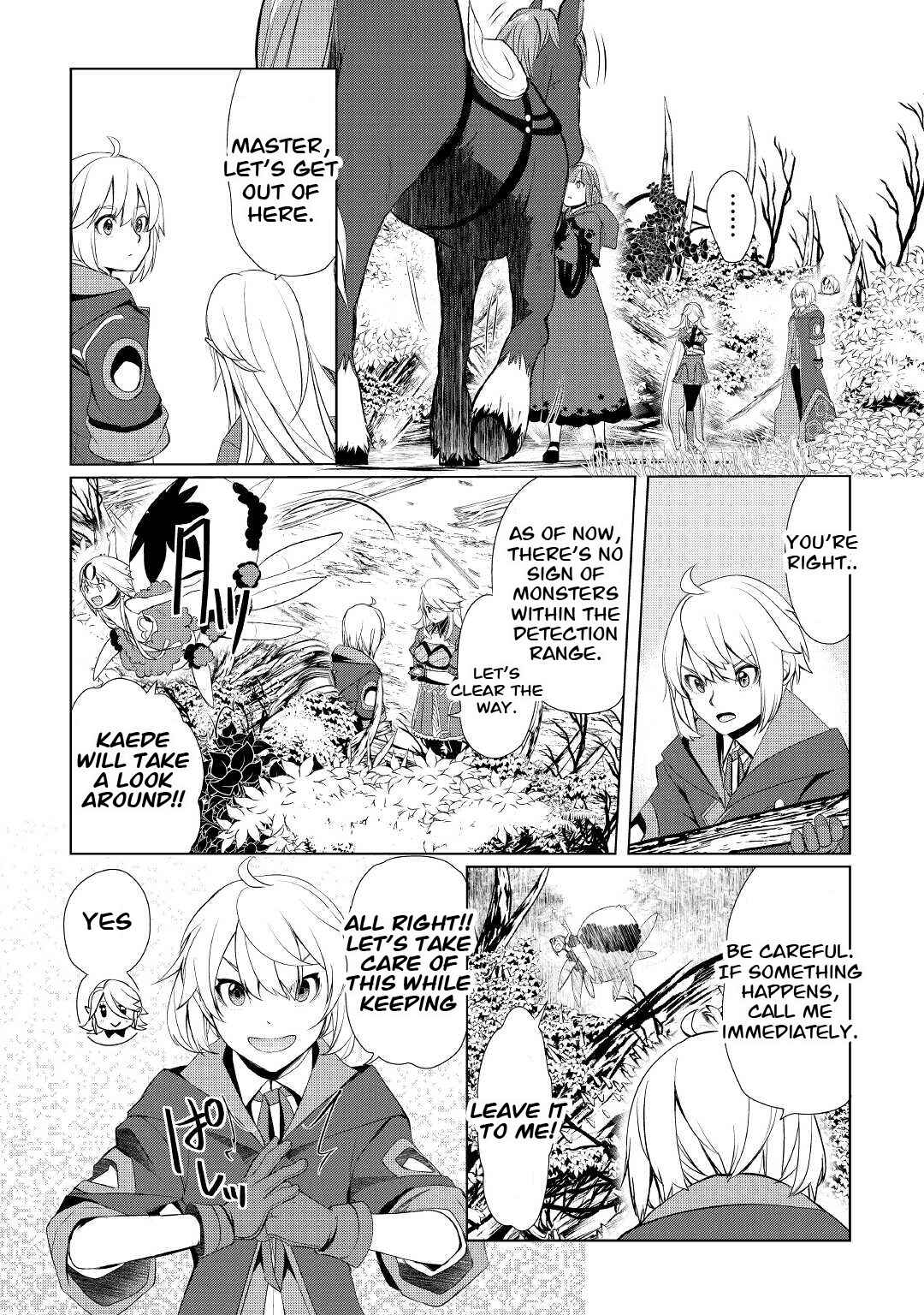 Izure Saikyou no Renkinjutsushi? Chapter 33.1 page 6
