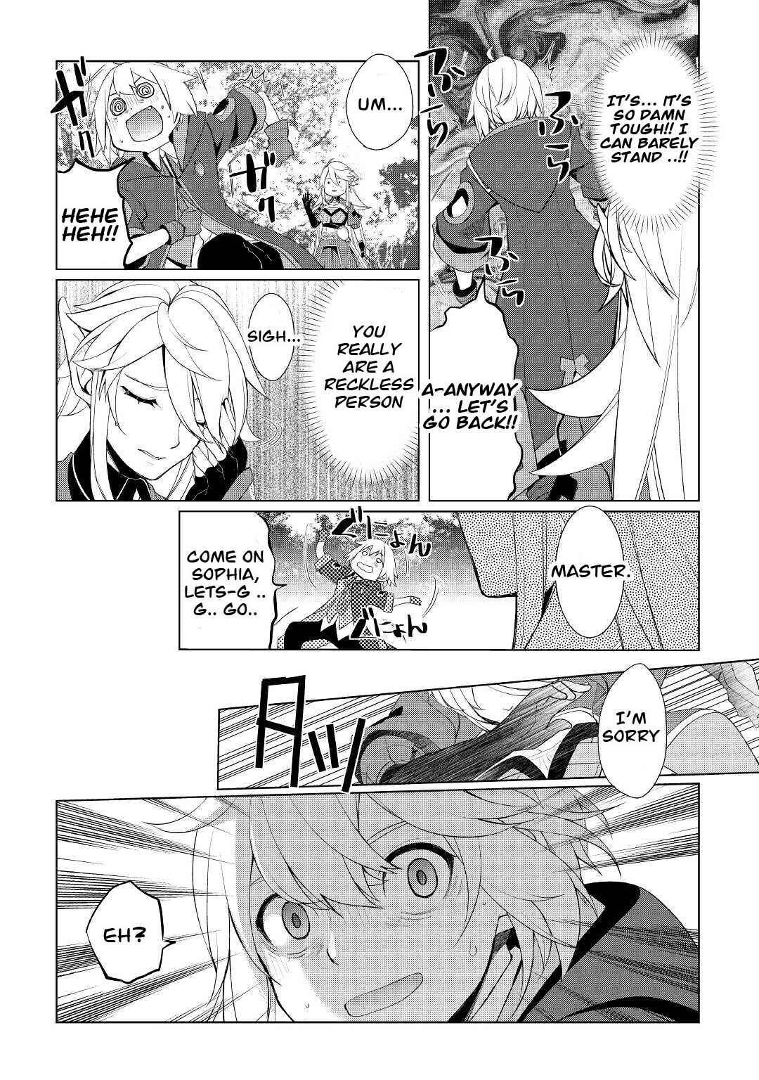 Izure Saikyou no Renkinjutsushi? Chapter 33.2 page 10