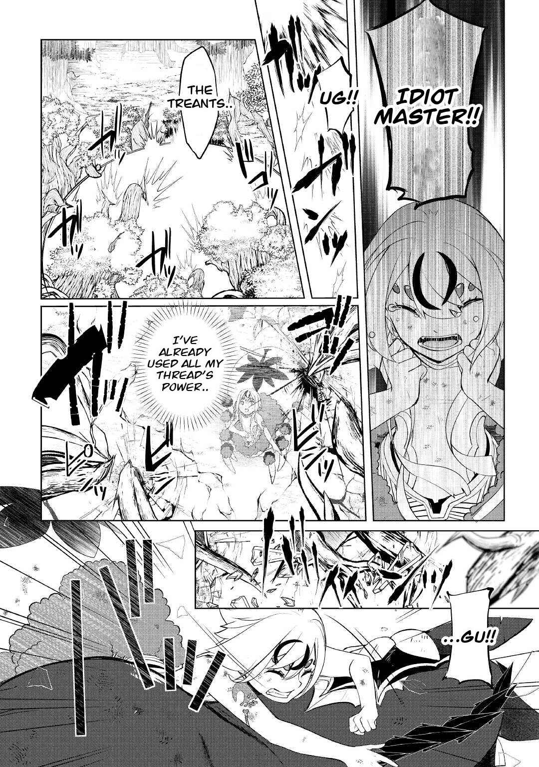 Izure Saikyou no Renkinjutsushi? Chapter 33.2 page 2