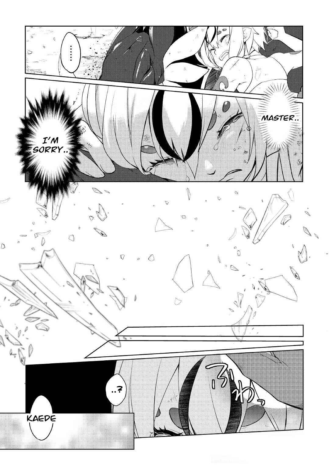Izure Saikyou no Renkinjutsushi? Chapter 33.2 page 3