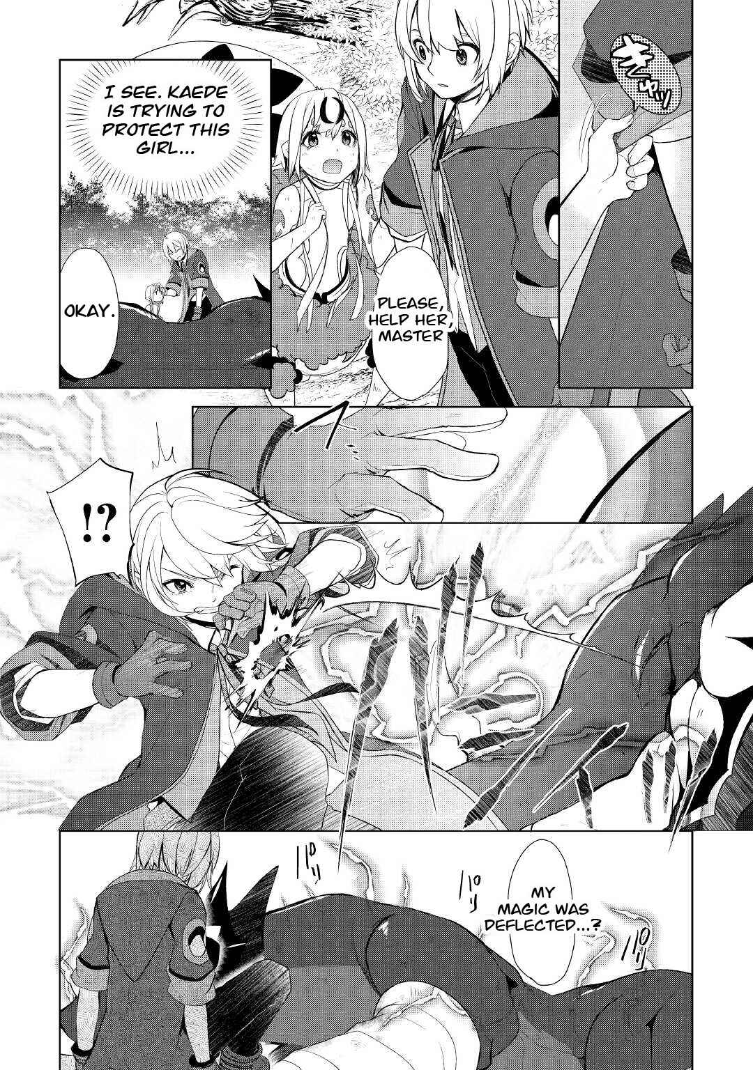 Izure Saikyou no Renkinjutsushi? Chapter 33.2 page 7
