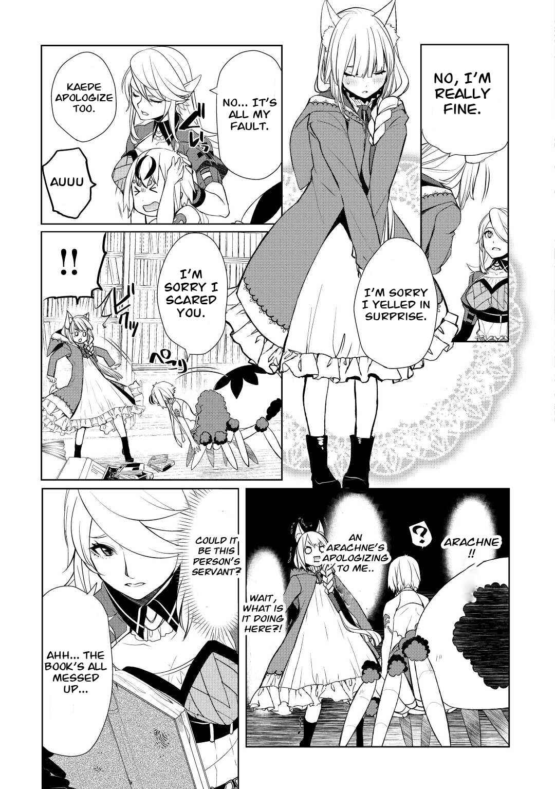 Izure Saikyou no Renkinjutsushi? Chapter 41 page 14