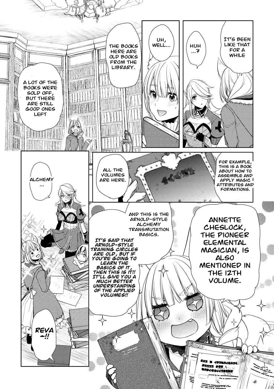 Izure Saikyou no Renkinjutsushi? Chapter 41 page 15