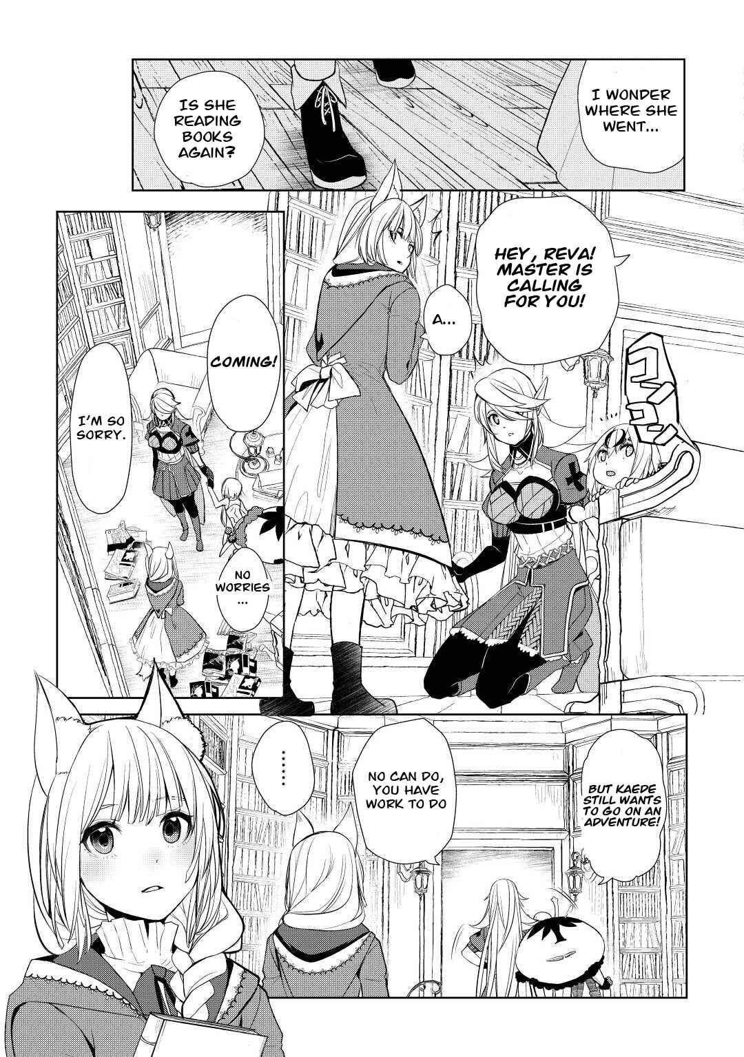 Izure Saikyou no Renkinjutsushi? Chapter 41 page 16