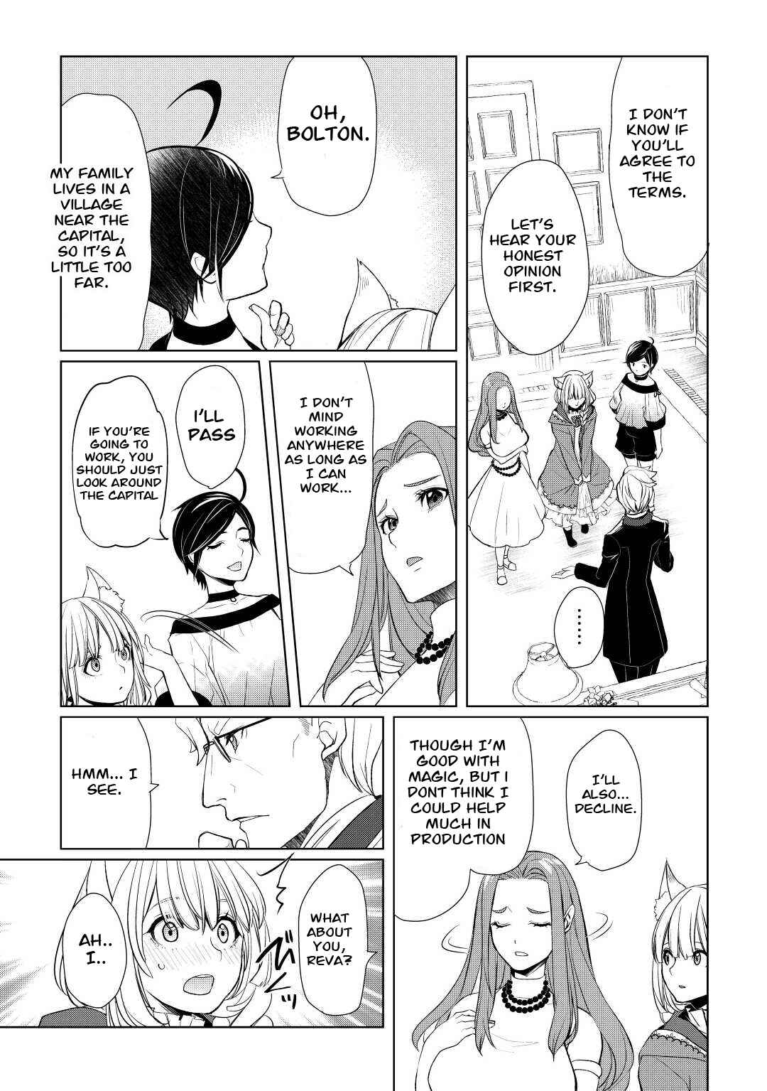 Izure Saikyou no Renkinjutsushi? Chapter 41 page 20
