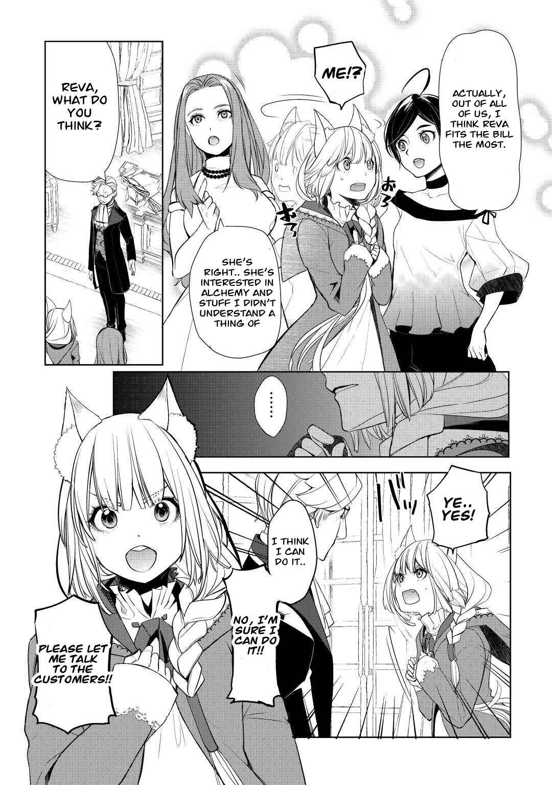 Izure Saikyou no Renkinjutsushi? Chapter 41 page 21