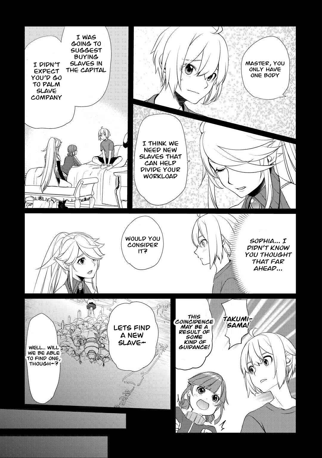 Izure Saikyou no Renkinjutsushi? Chapter 41 page 4