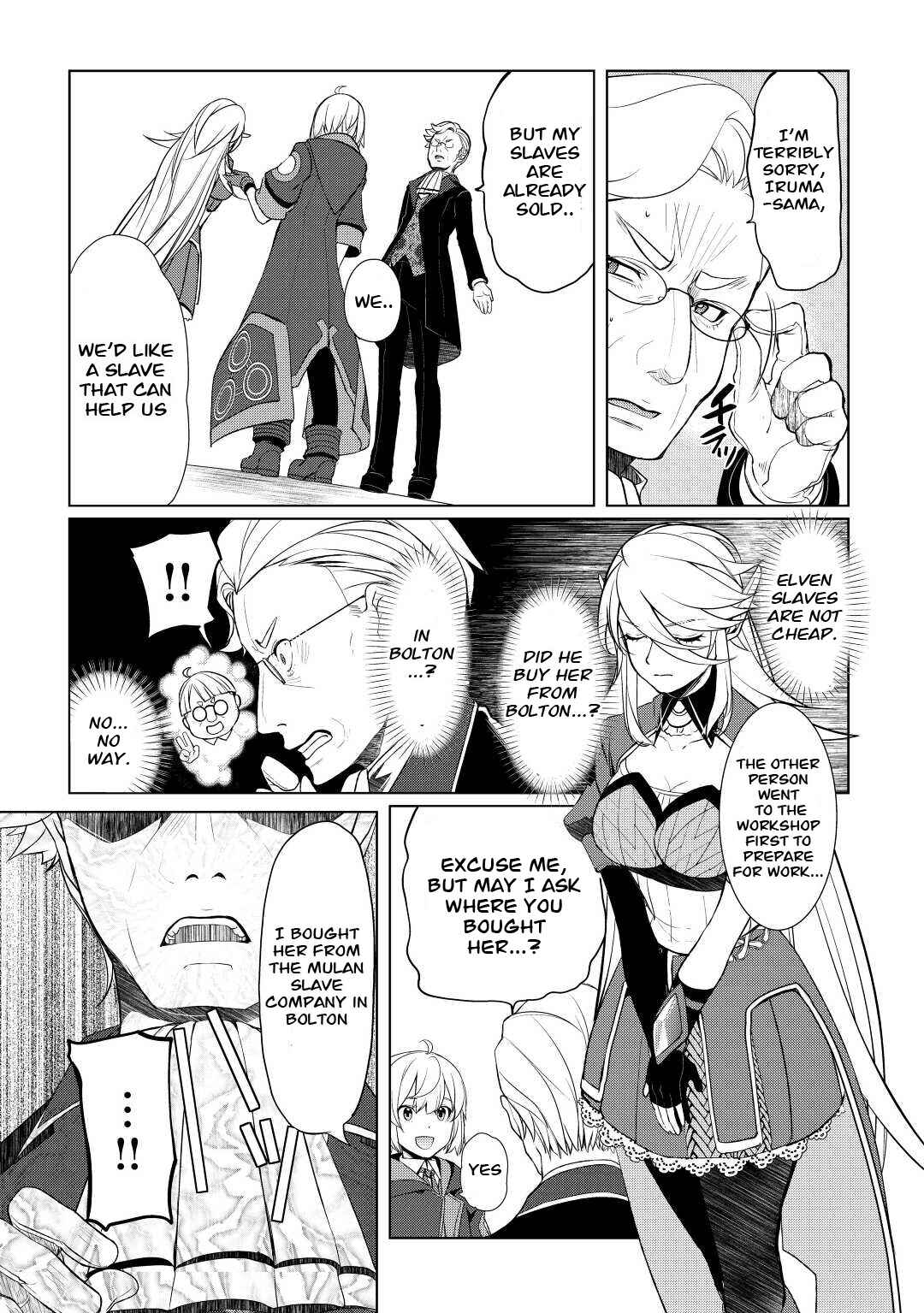 Izure Saikyou no Renkinjutsushi? Chapter 41 page 6