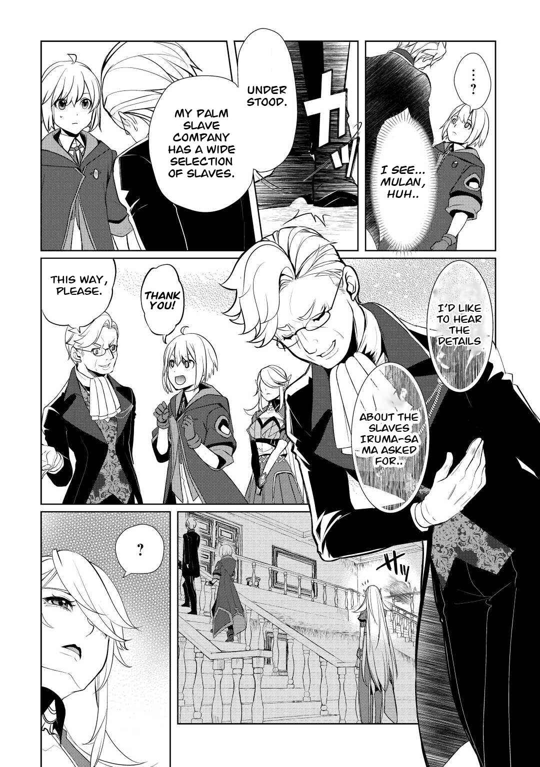 Izure Saikyou no Renkinjutsushi? Chapter 41 page 7