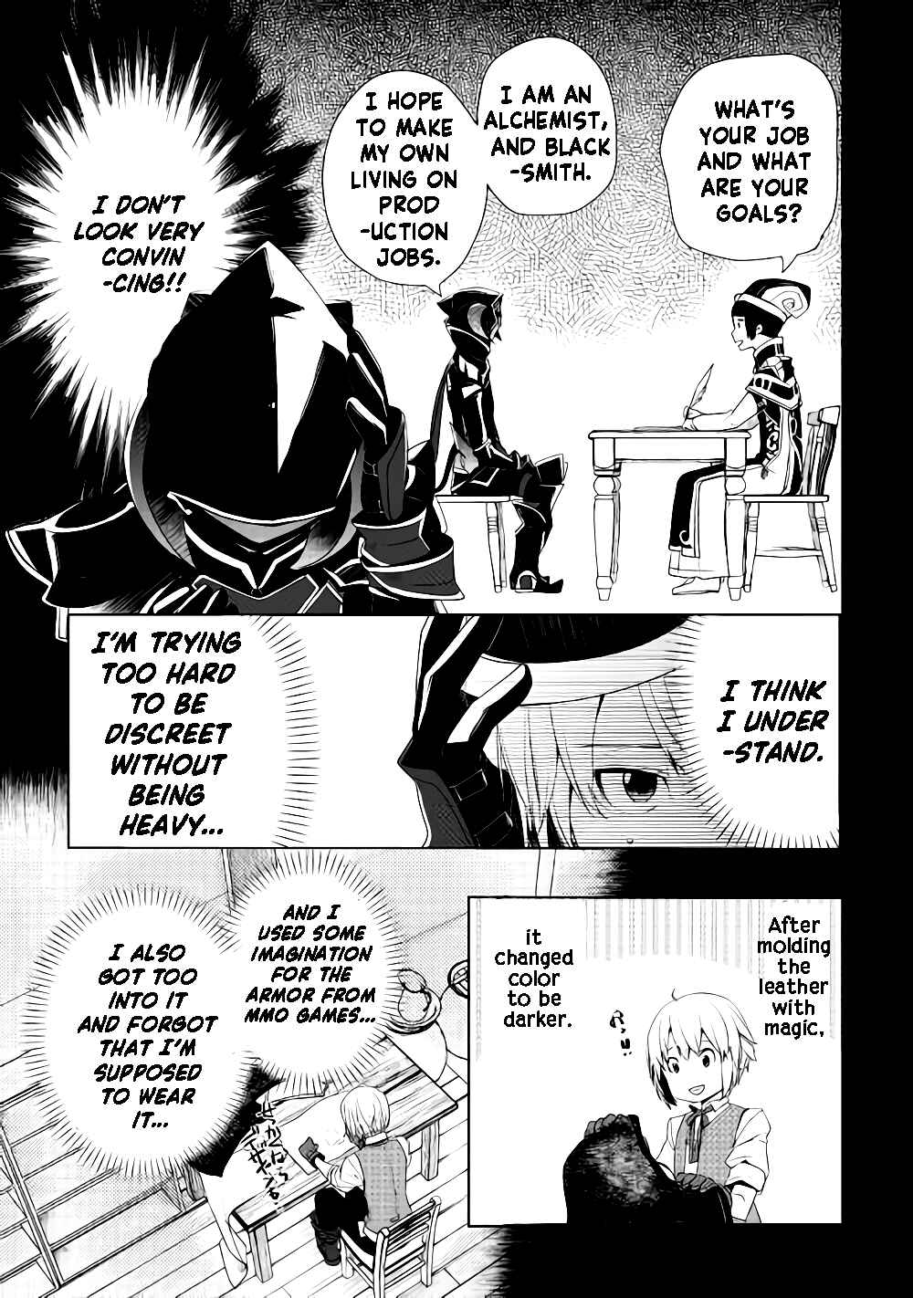 Izure Saikyou no Renkinjutsushi? Chapter 5 page 12