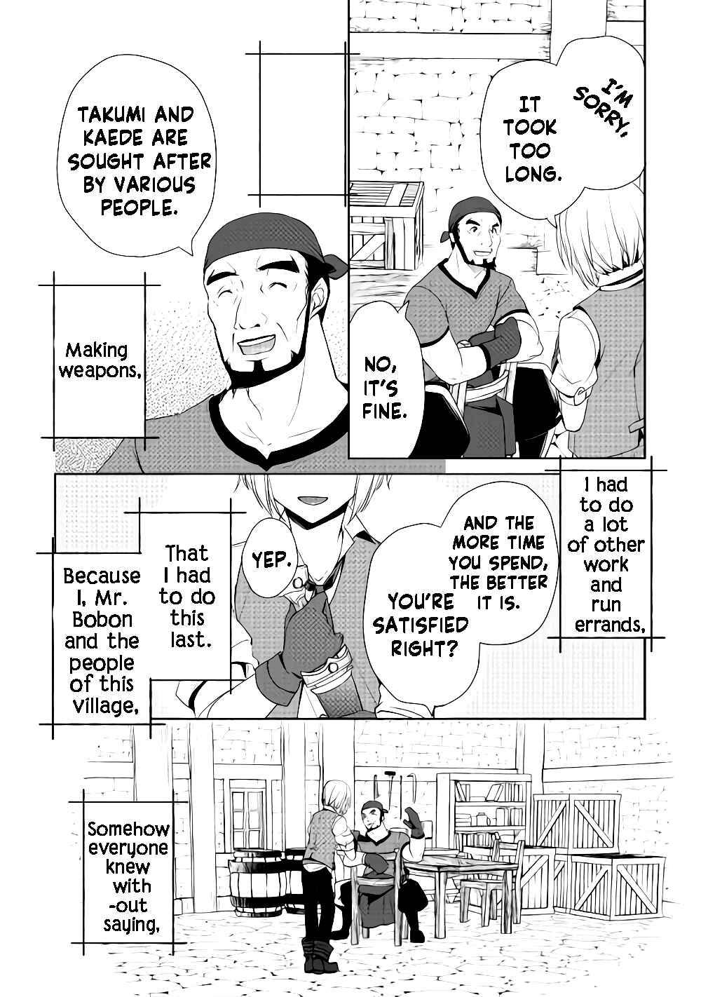 Izure Saikyou no Renkinjutsushi? Chapter 5 page 15