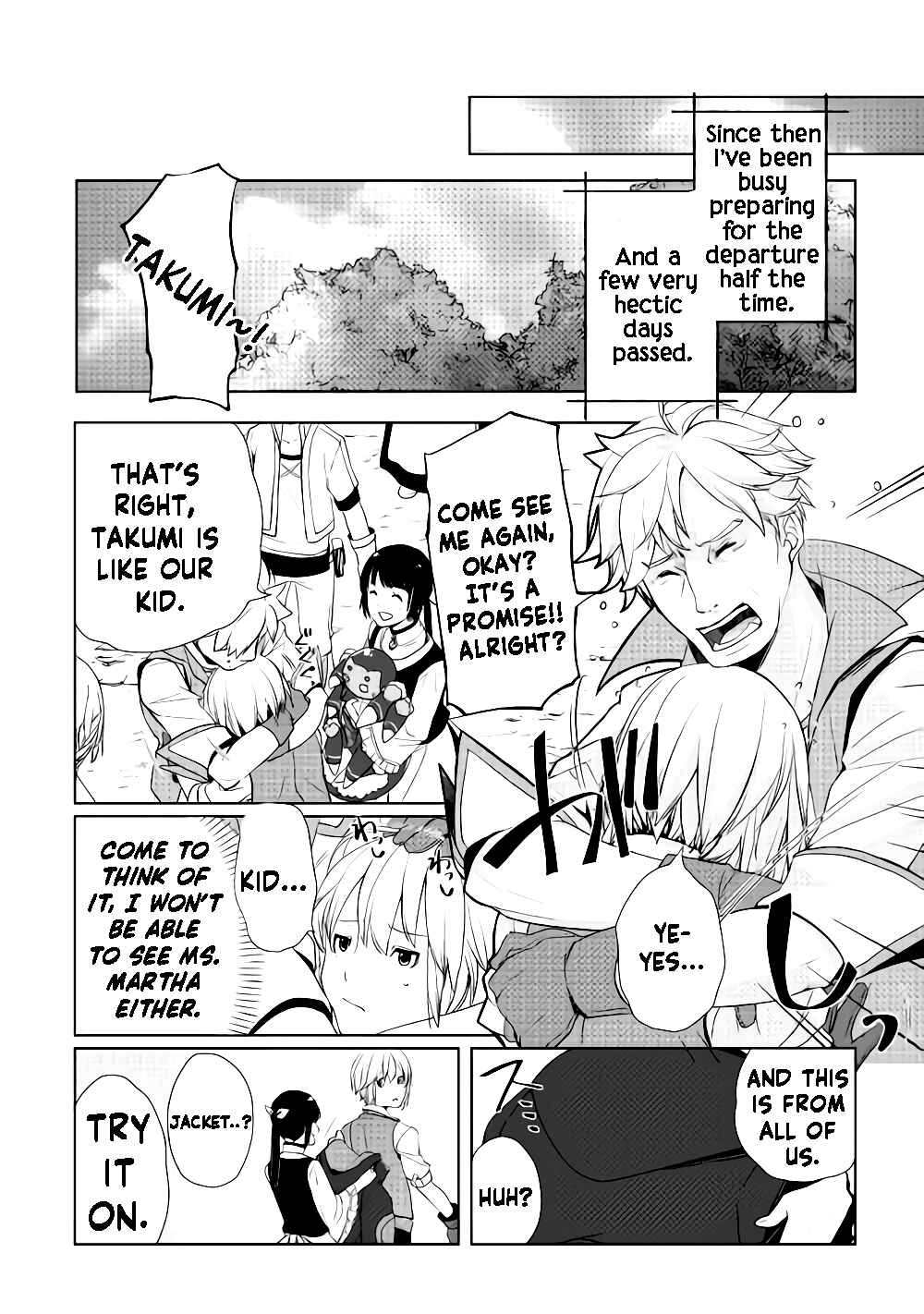 Izure Saikyou no Renkinjutsushi? Chapter 5 page 17