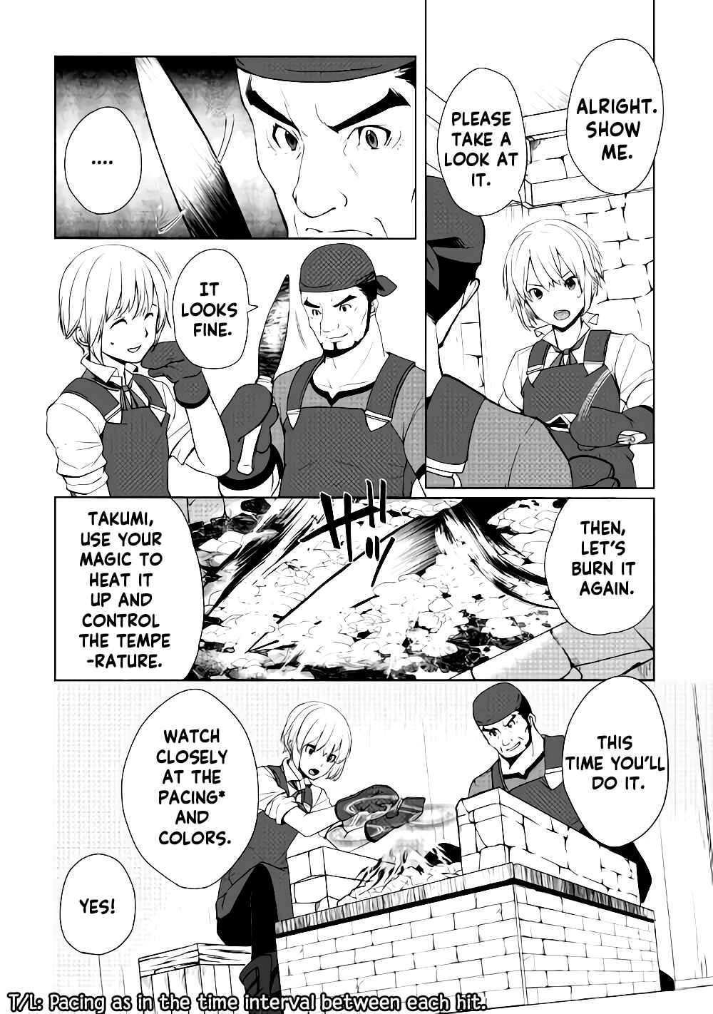 Izure Saikyou no Renkinjutsushi? Chapter 5 page 1