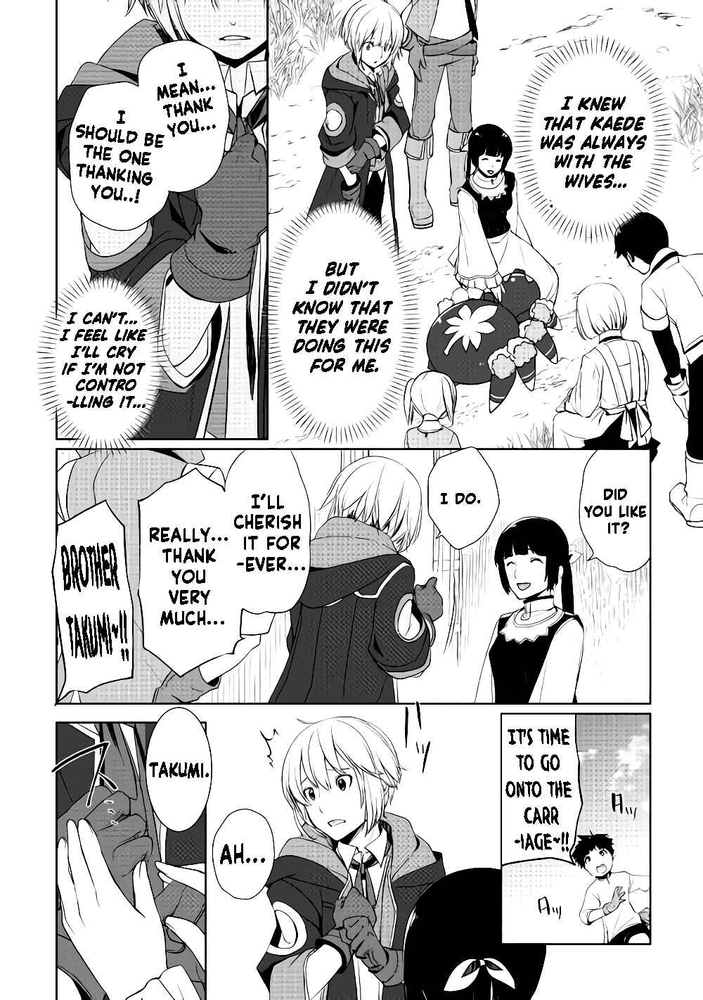 Izure Saikyou no Renkinjutsushi? Chapter 5 page 19