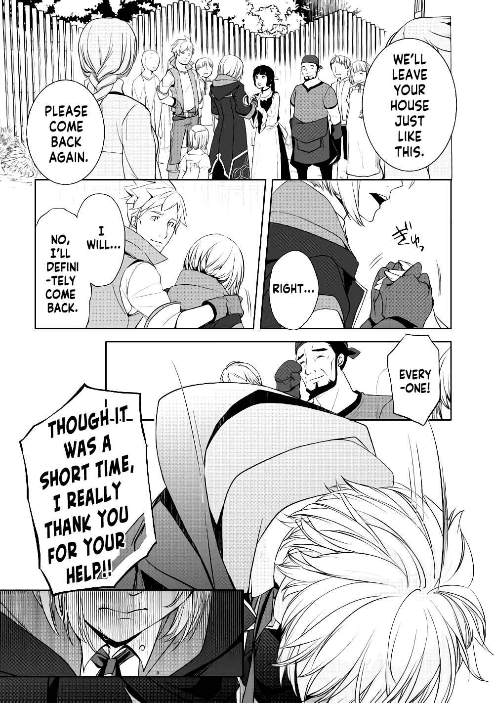 Izure Saikyou no Renkinjutsushi? Chapter 5 page 20