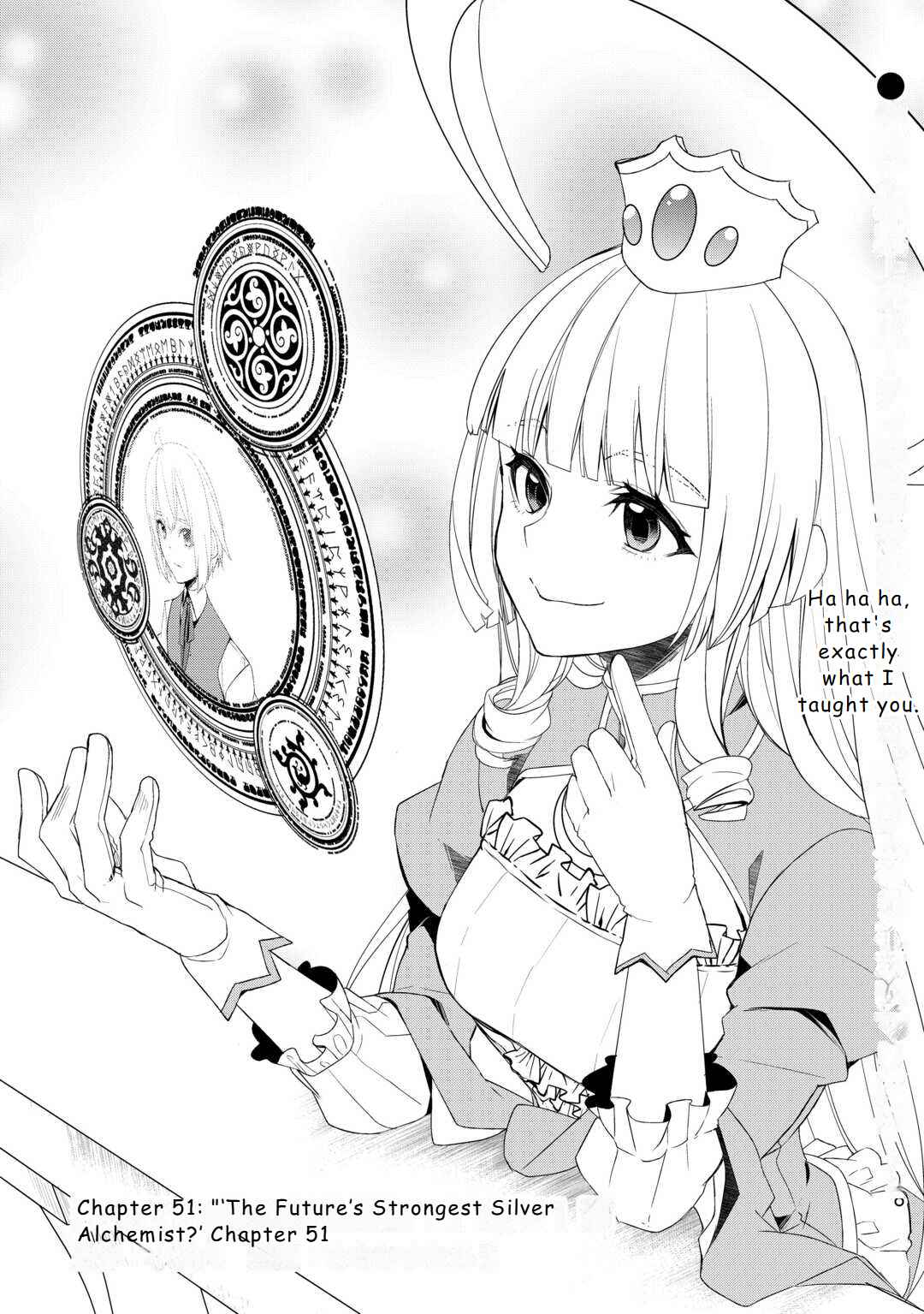 Izure Saikyou no Renkinjutsushi? Chapter 51 page 0