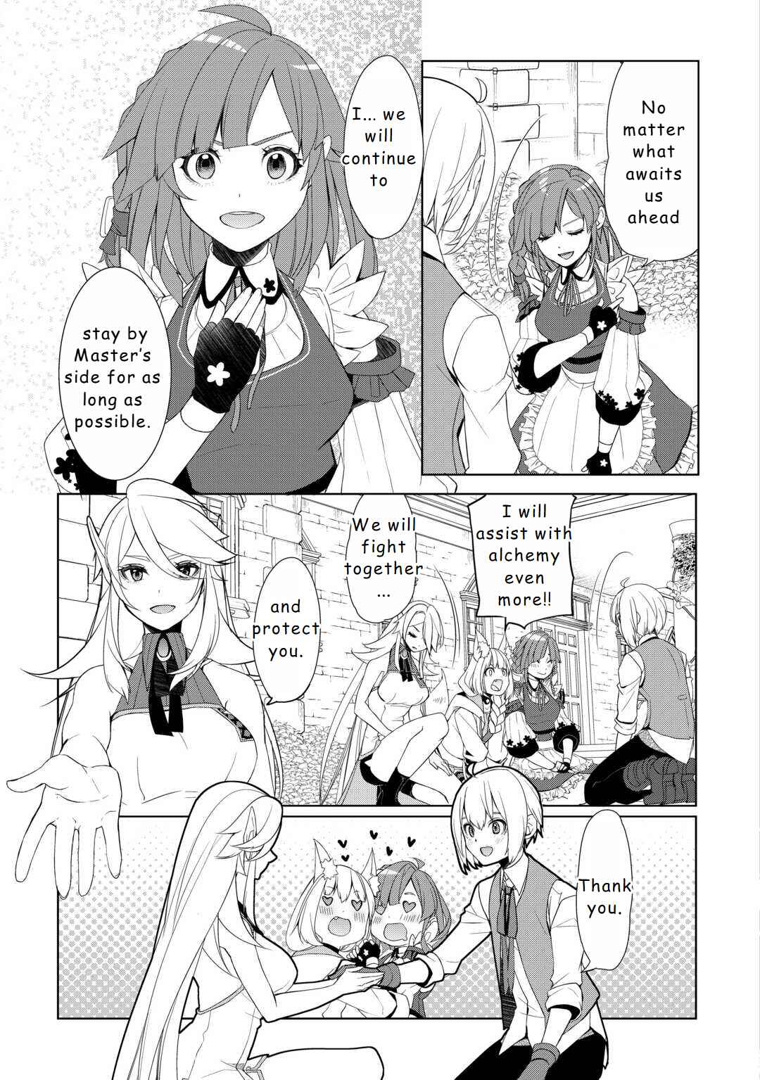 Izure Saikyou no Renkinjutsushi? Chapter 51 page 14