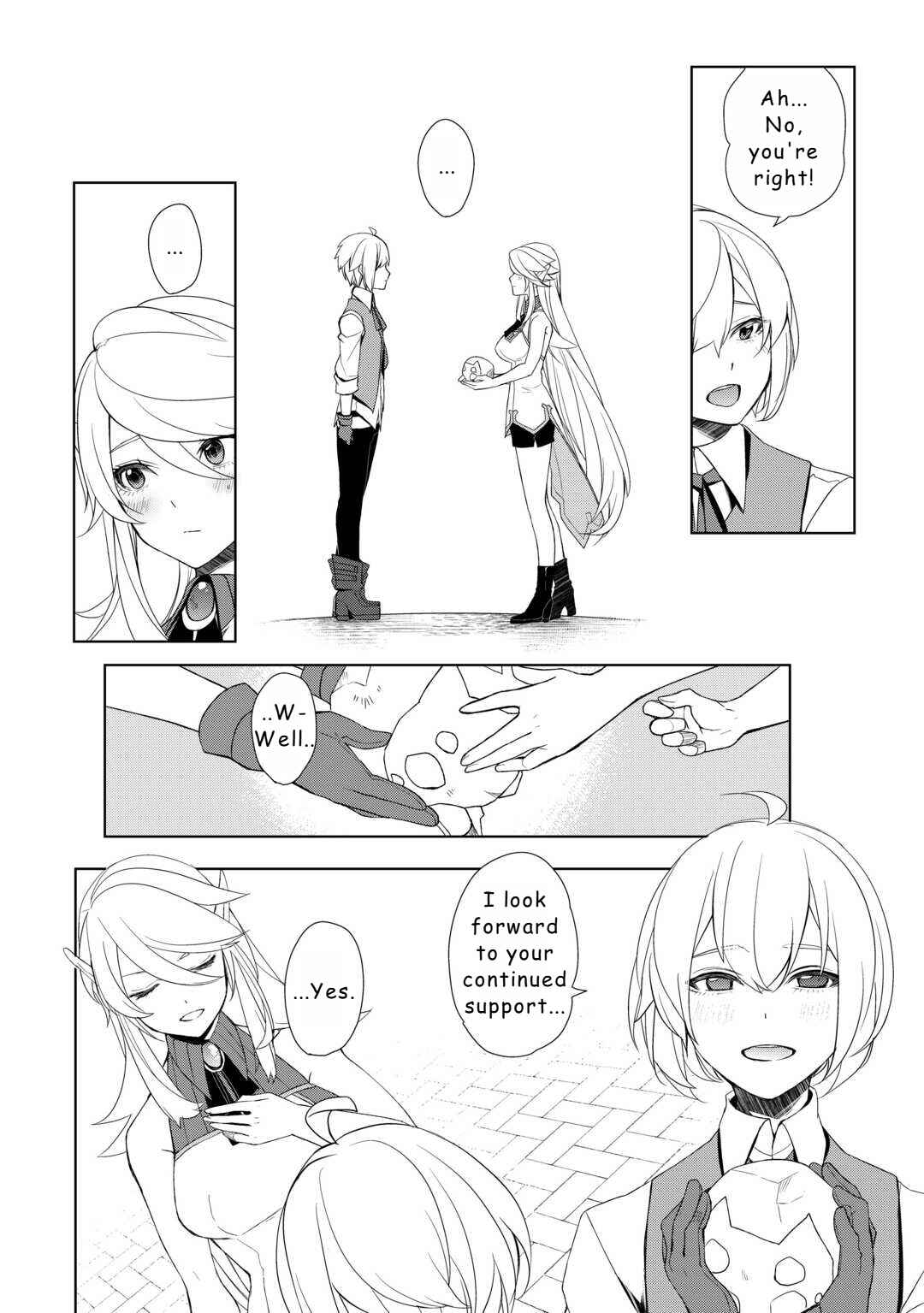 Izure Saikyou no Renkinjutsushi? Chapter 51 page 17