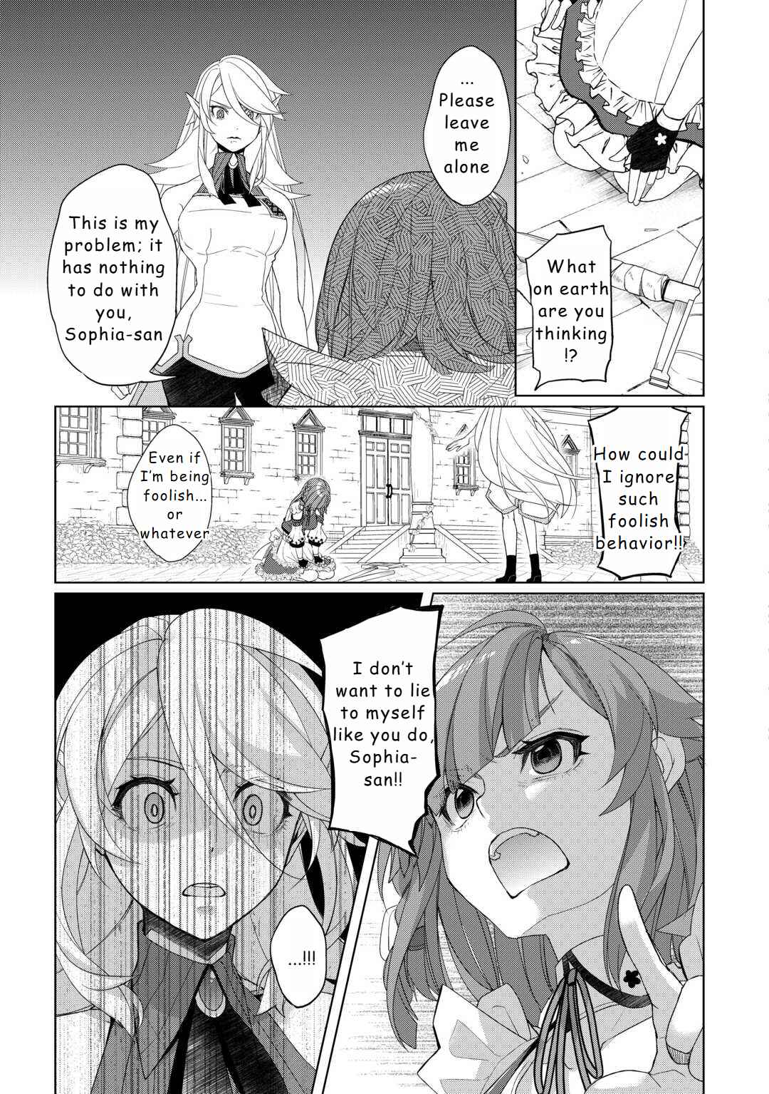 Izure Saikyou no Renkinjutsushi? Chapter 51 page 2