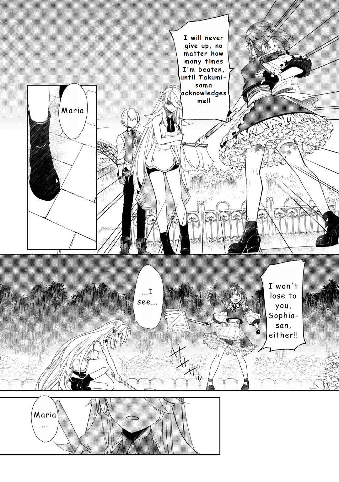 Izure Saikyou no Renkinjutsushi? Chapter 51 page 4