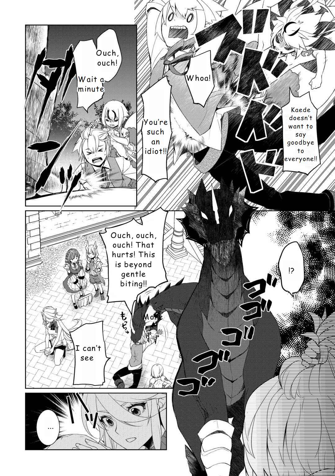 Izure Saikyou no Renkinjutsushi? Chapter 51 page 7