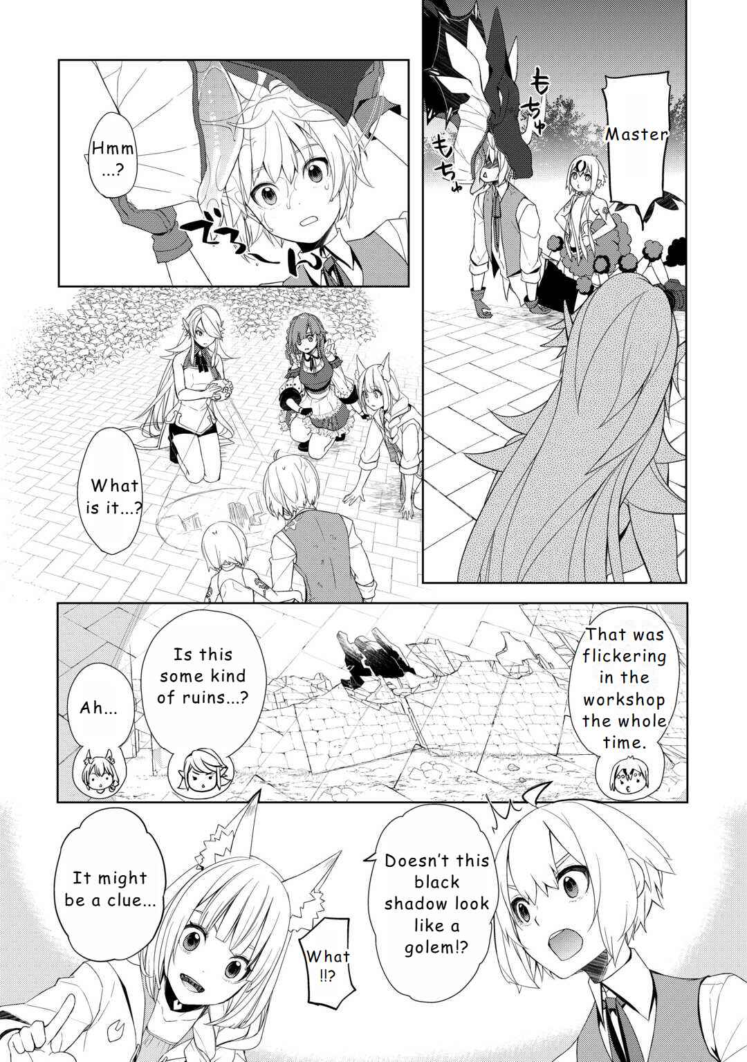 Izure Saikyou no Renkinjutsushi? Chapter 51 page 8