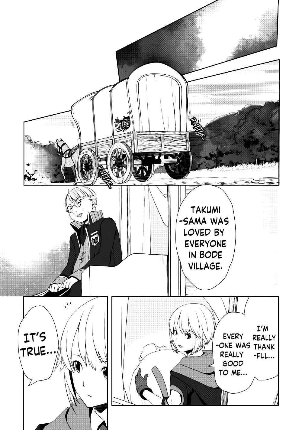 Izure Saikyou no Renkinjutsushi? Chapter 6.1 page 0