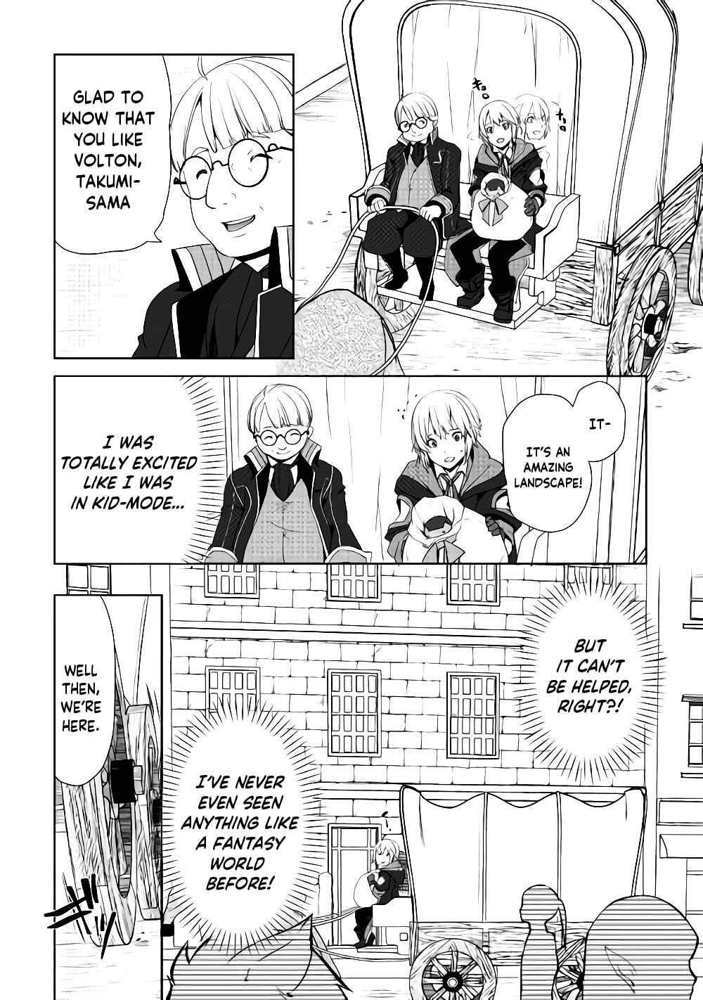 Izure Saikyou no Renkinjutsushi? Chapter 6.1 page 11