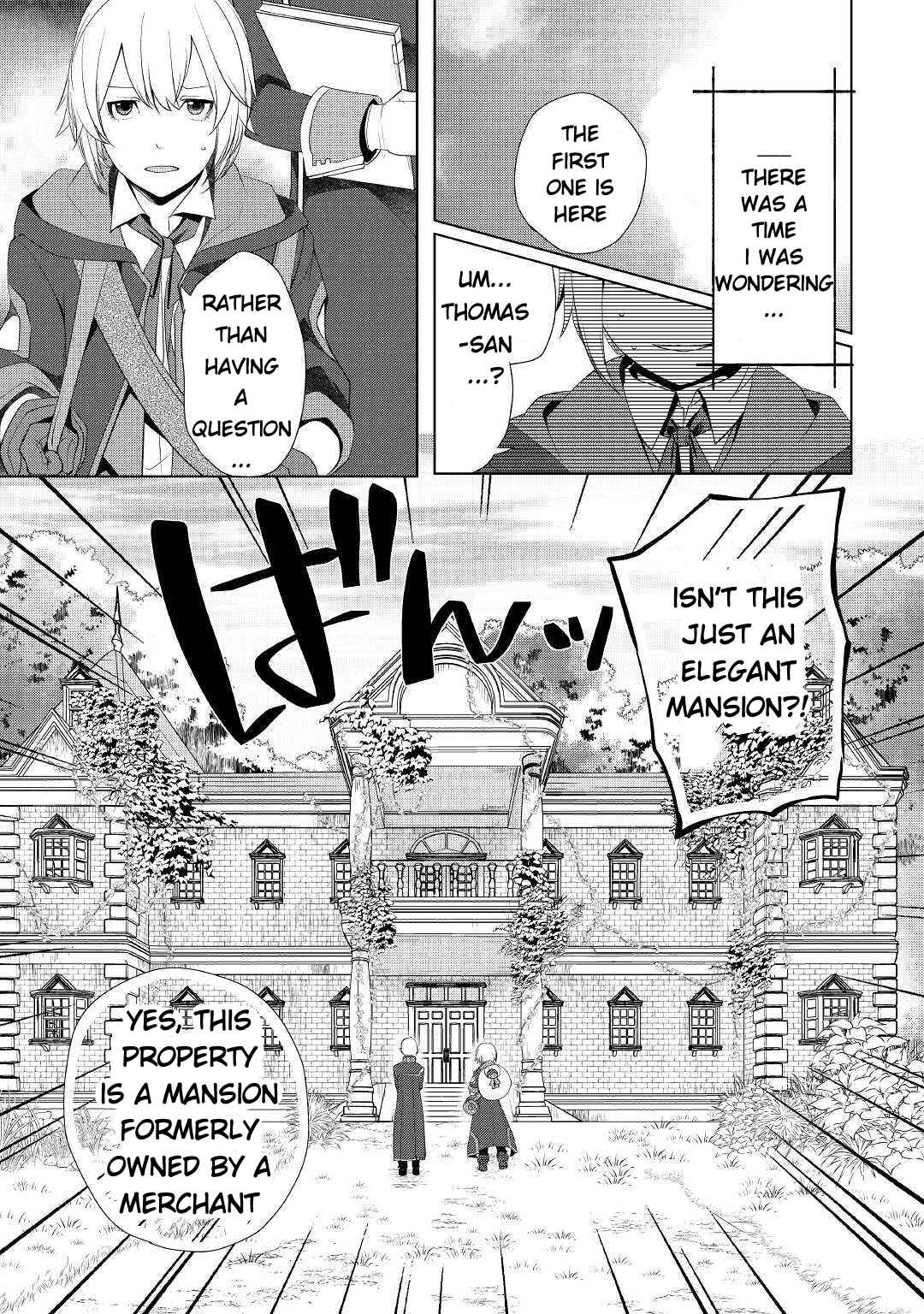 Izure Saikyou no Renkinjutsushi? Chapter 7 page 10